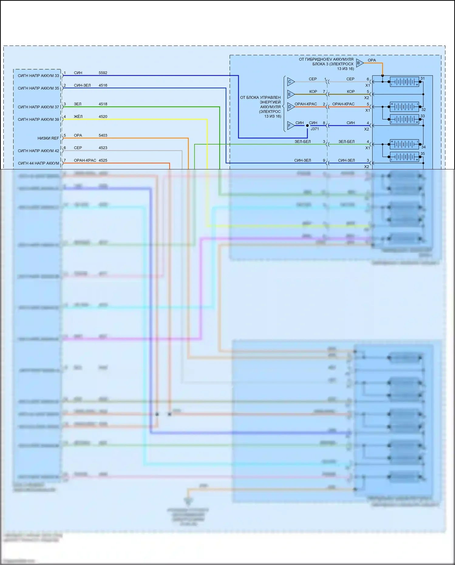 Bolt Chevrolet I (2016-2021): Электросхема двигателя электрическая, электросхема органов управления двигателем (14 из 16) 