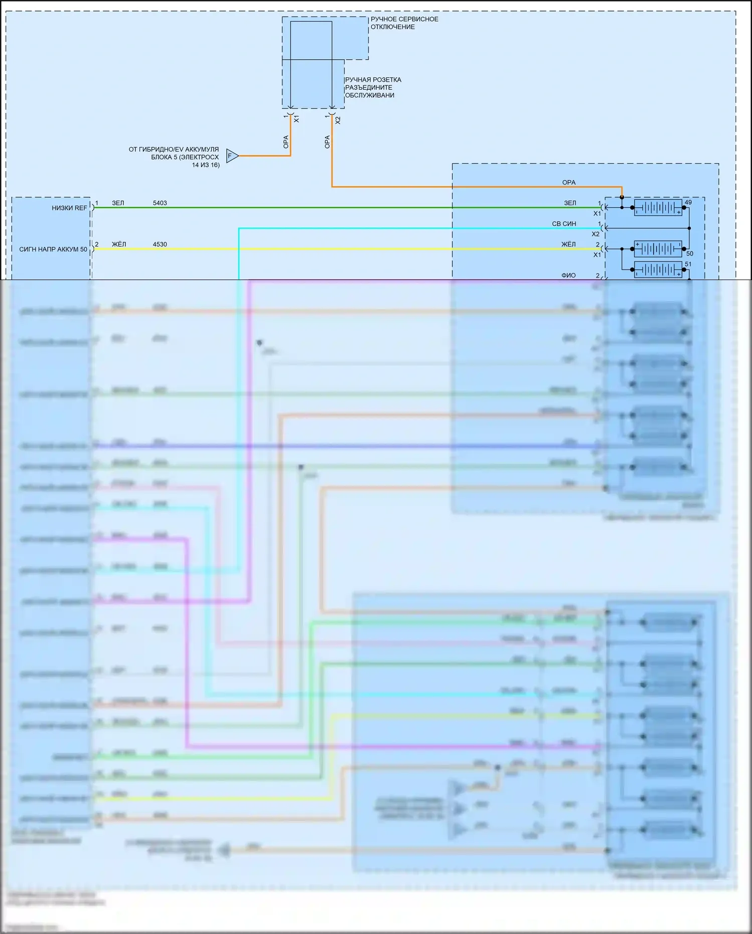 Bolt Chevrolet I (2016-2021): Электросхема двигателя электрическая, электросхема органов управления двигателем (15 из 16) 