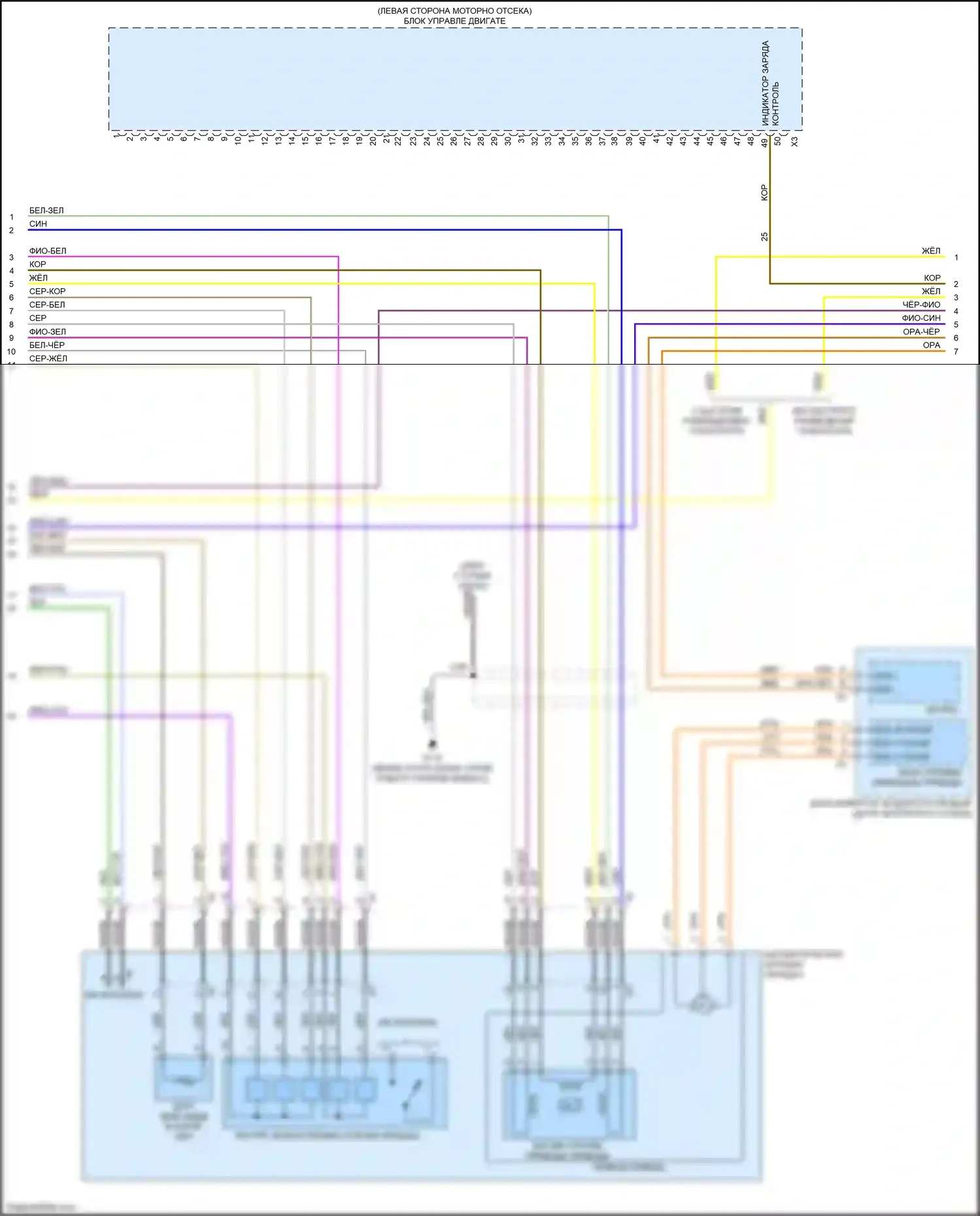 Bolt Chevrolet I (2016-2021): Электросхема двигателя электрическая, электросхема органов управления двигателем (4 из 16) 