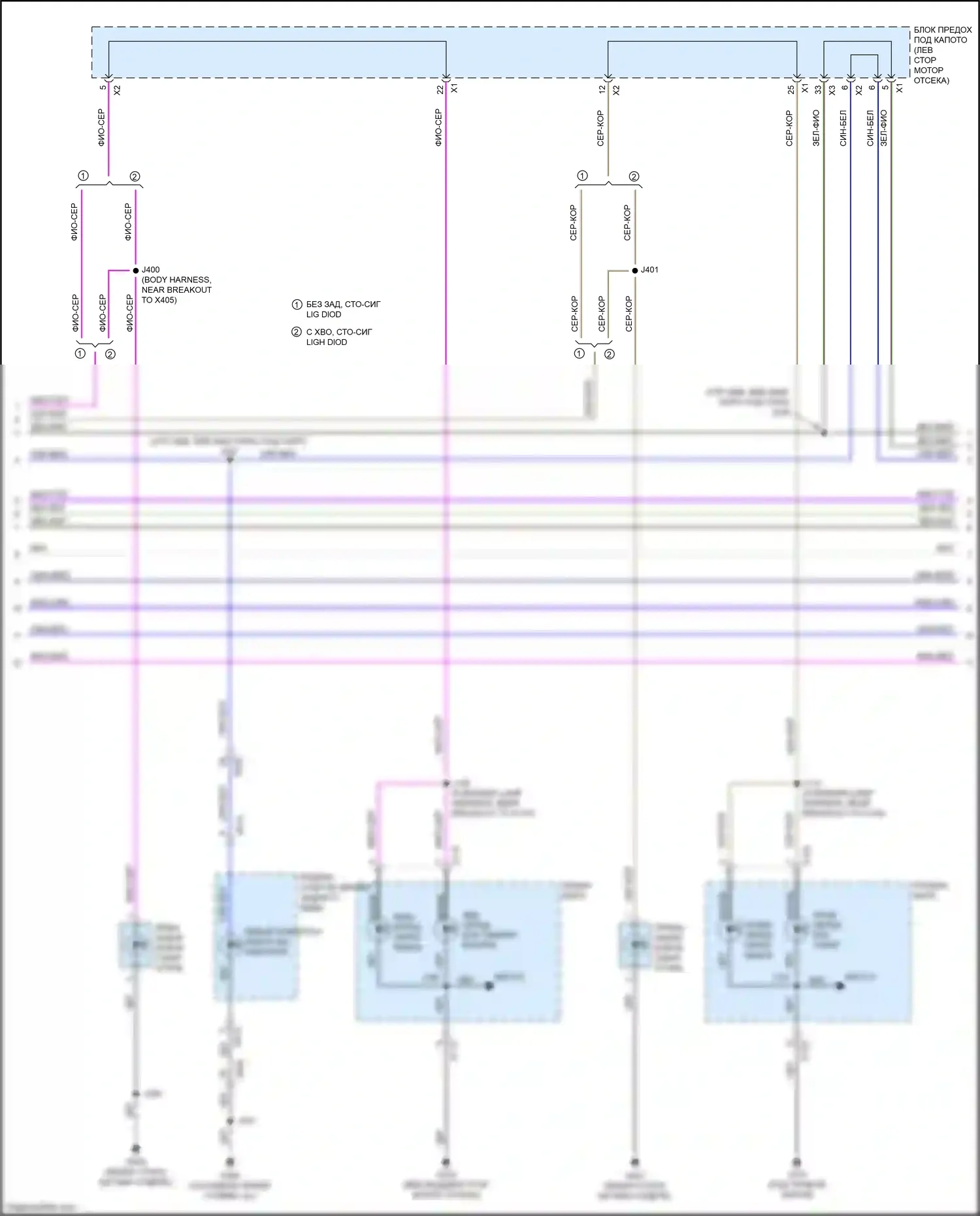 Bolt Chevrolet I (2016-2021): Электросхема фар и фонарей (2 из 4) 