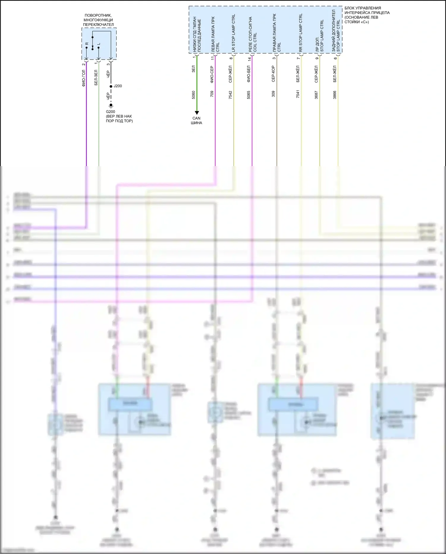 Bolt Chevrolet I (2016-2021): Электросхема фар и фонарей (3 из 4) 