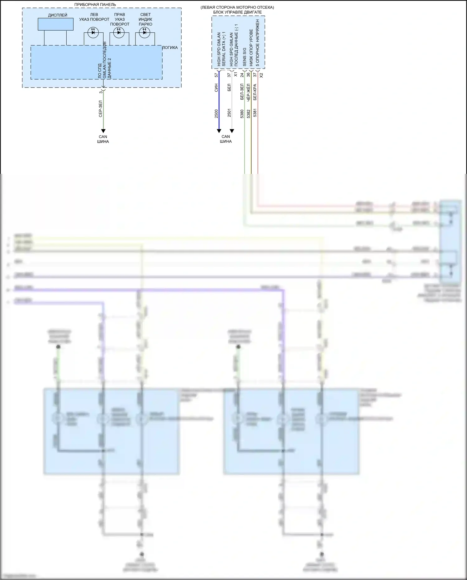 Bolt Chevrolet I (2016-2021): Электросхема фар и фонарей (4 из 4) 