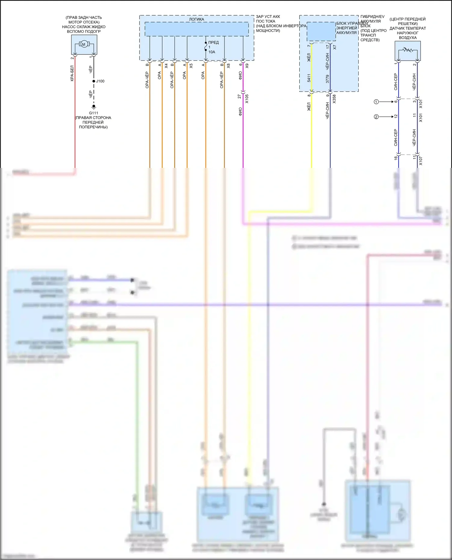 Bolt Chevrolet I (2016-2021): Электросхема климат контроля (4 из 5) 