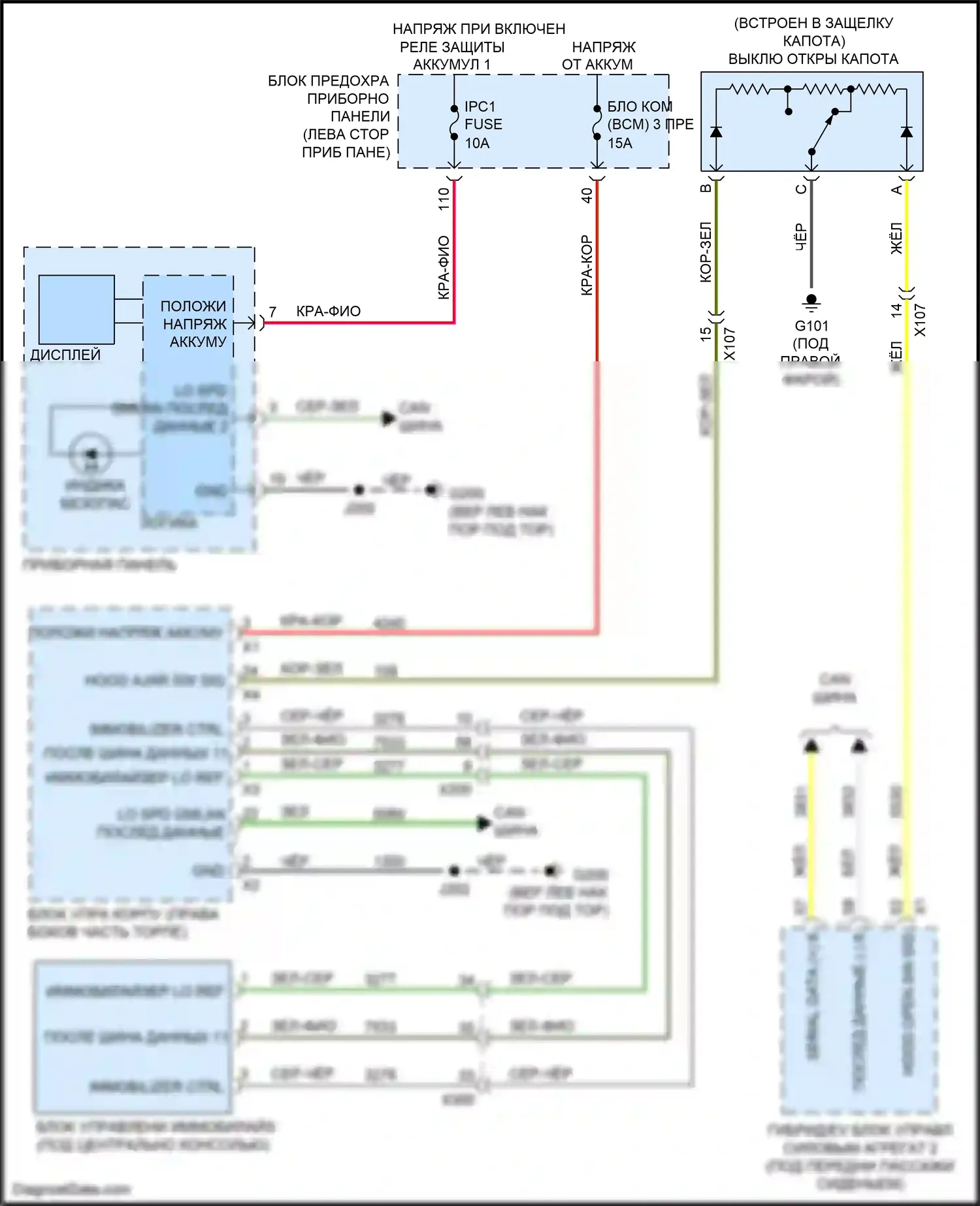Bolt Chevrolet I (2016-2021): Электросхема пассажирского ключа 