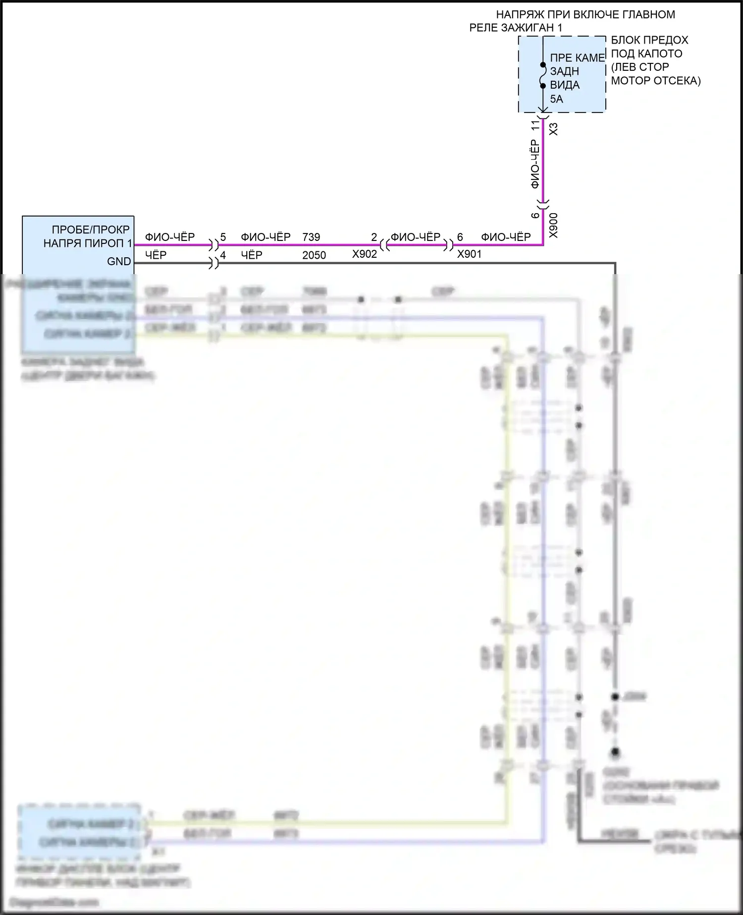 Bolt Chevrolet I (2016-2021): Электросхема камеры заднего вида 