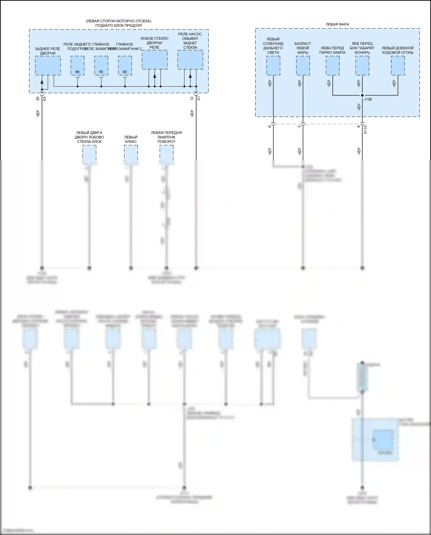 Bolt Chevrolet I (2016-2021): Электросхема разводки массы (1 из 6) 