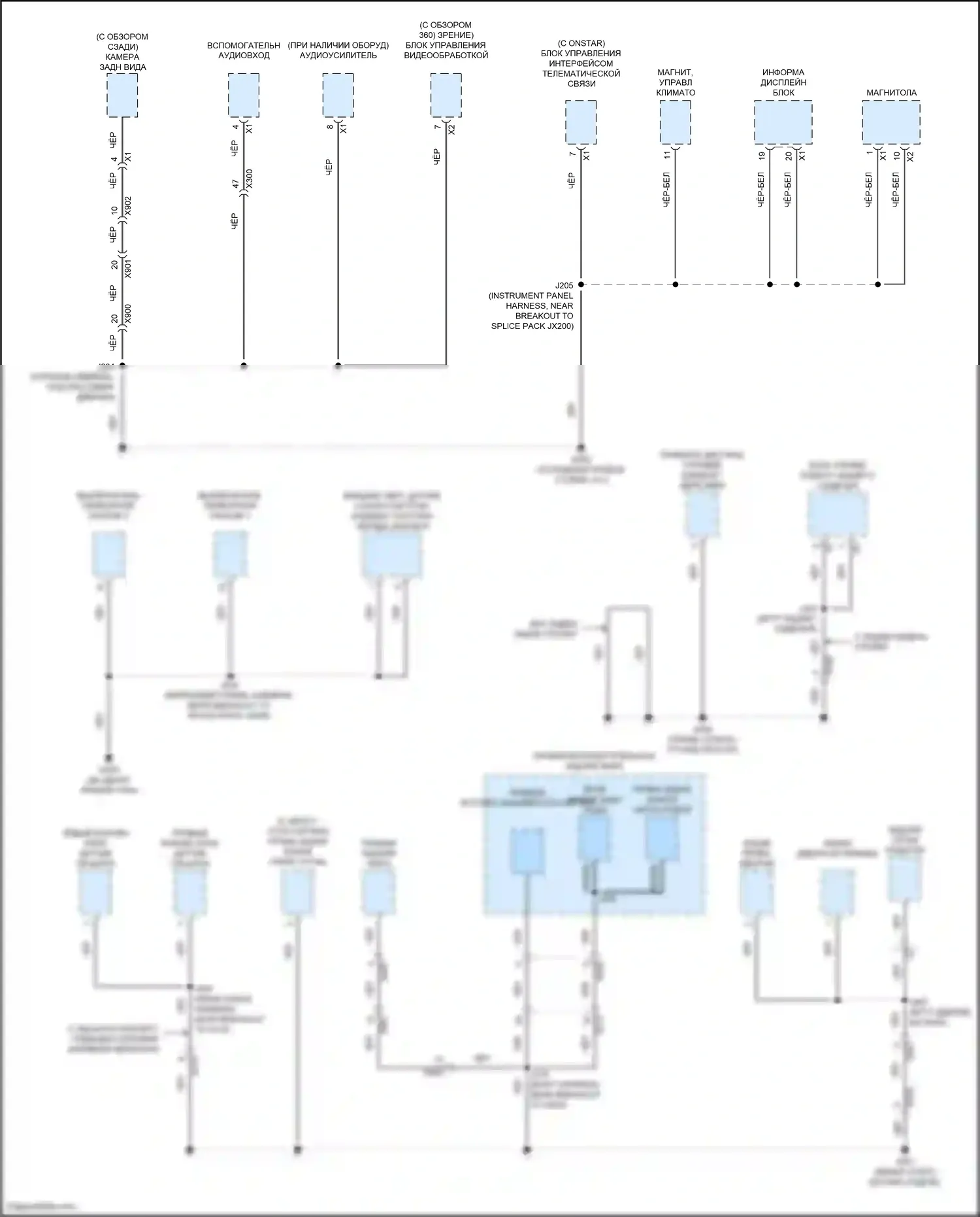 Bolt Chevrolet I (2016-2021): Электросхема разводки массы (4 из 6) 