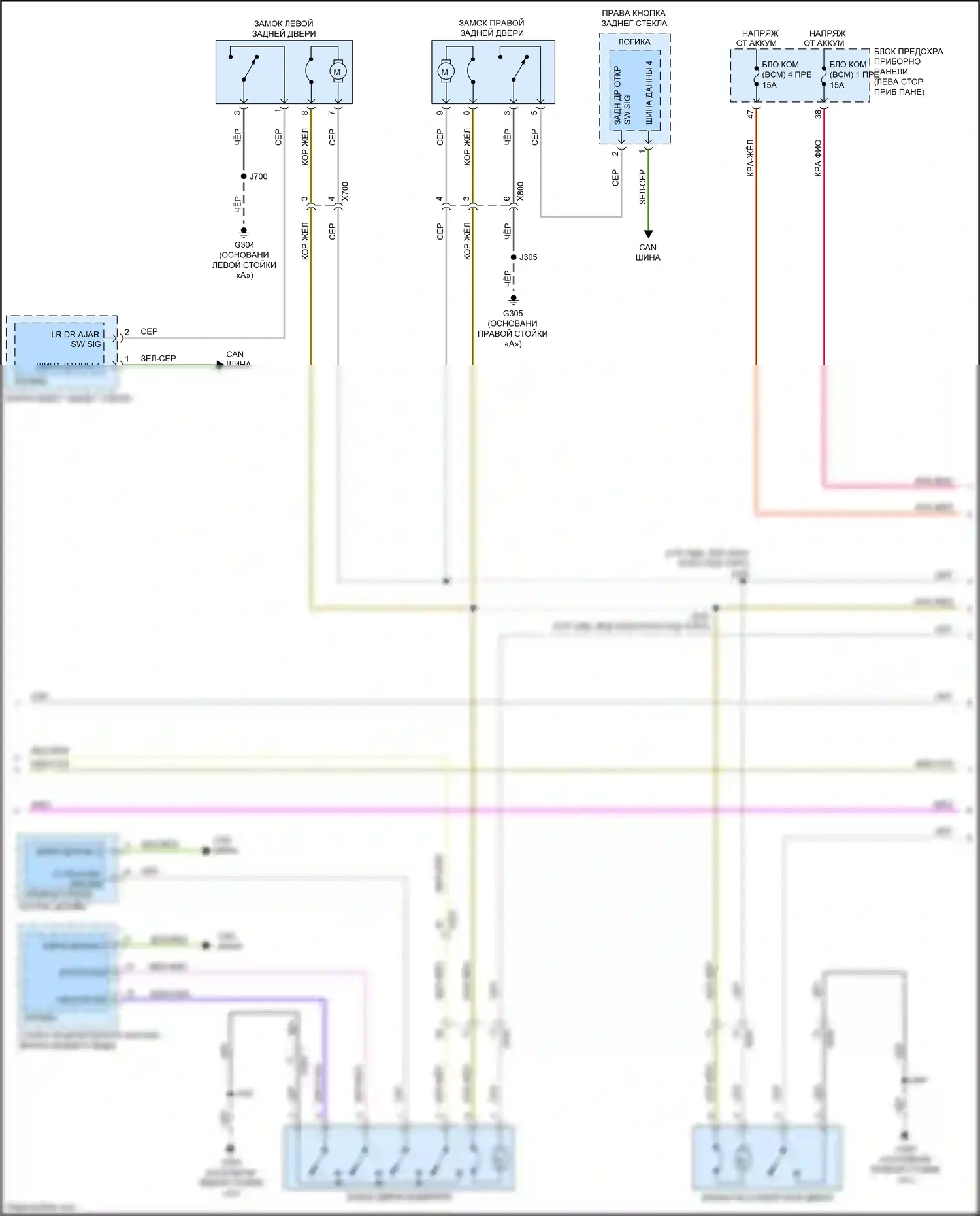 Bolt Chevrolet I (2016-2021): Электросхема центрального замка (3 из 4) 