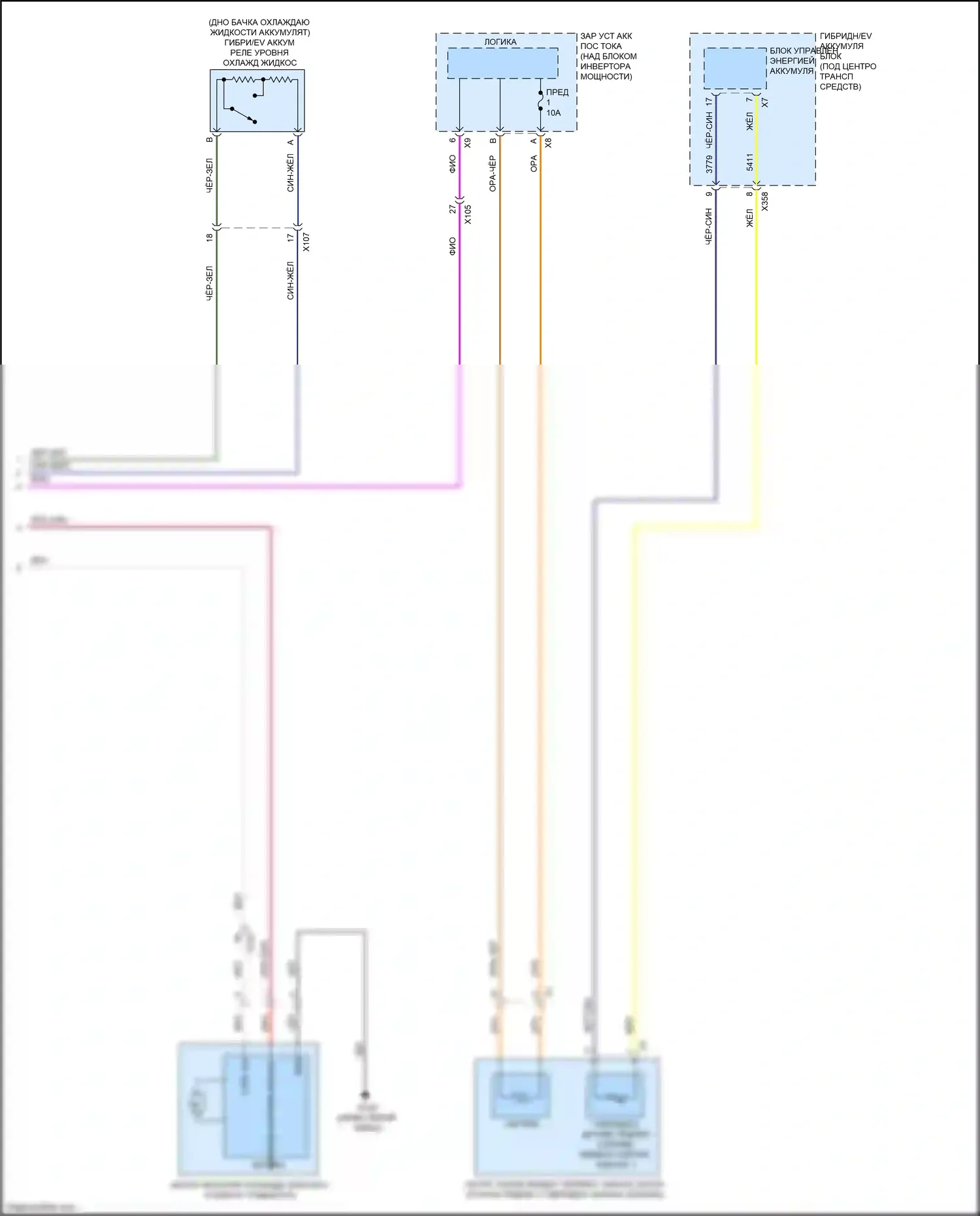 Bolt Chevrolet I (2016-2021): Электросхема вентилятора охлаждения (2 из 2) 