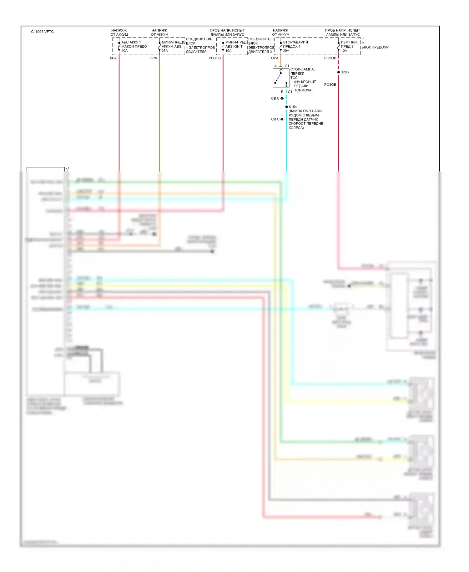 Camaro Chevrolet IV рестайлинг (1998-2002): Электросхемы антиблокировочной системы abs, без контроля тяги 
