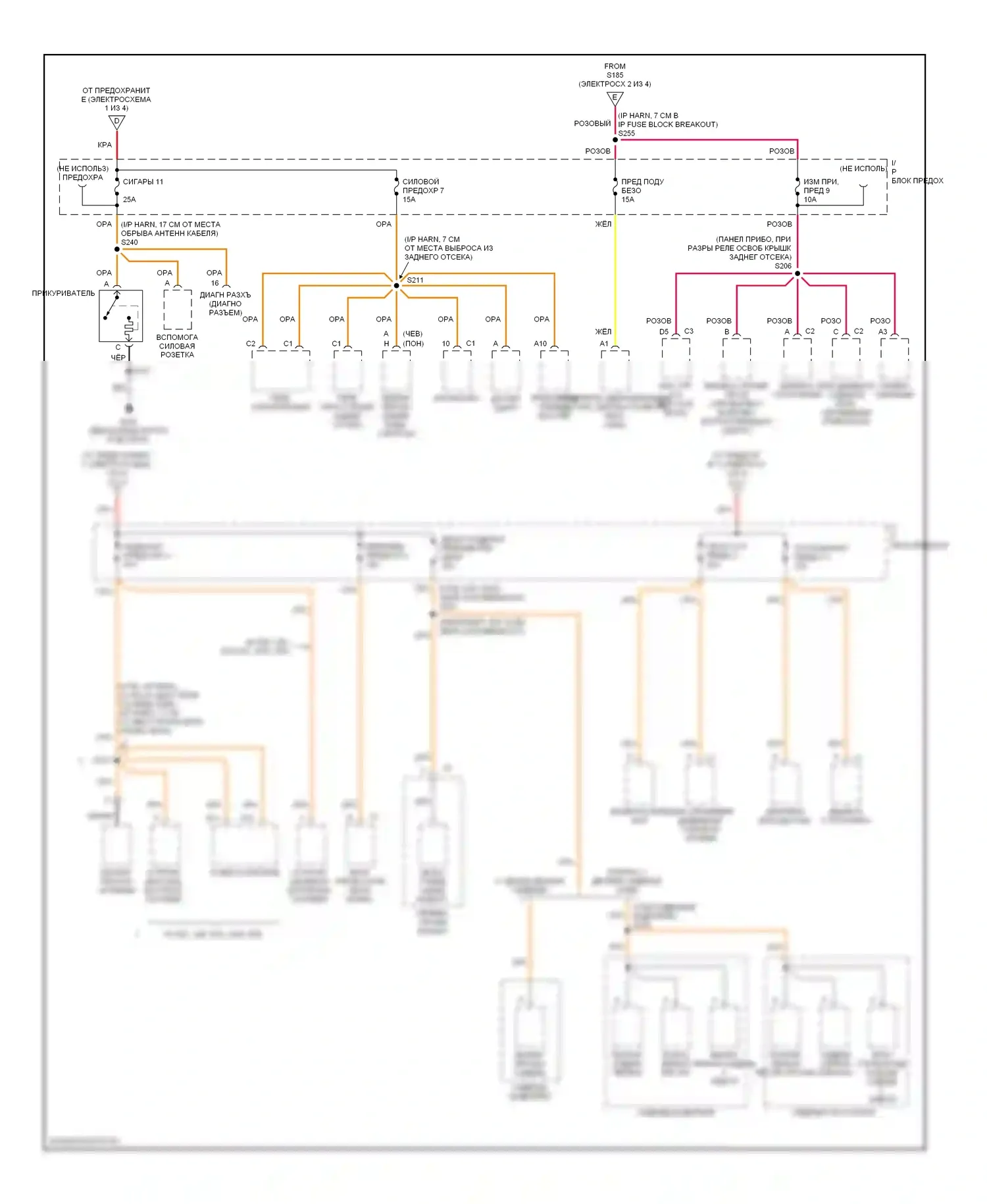 Camaro Chevrolet IV рестайлинг (1998-2002): Электросхема блока предохранителей реле (3 из 4) 