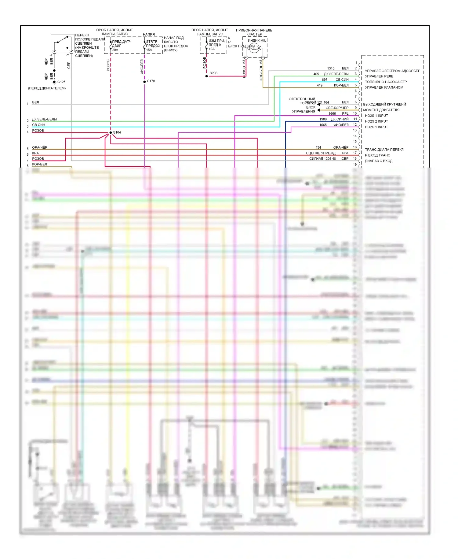 Camaro Chevrolet IV рестайлинг (1998-2002): Электросхема двигателя 3.8l vin ks (4 из 4) 