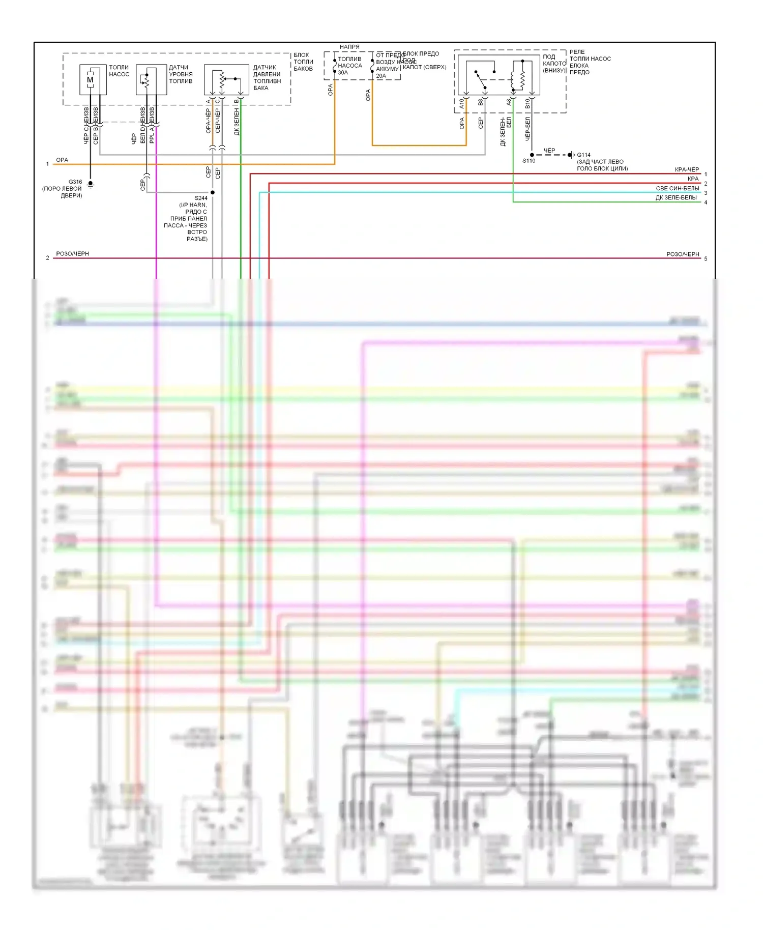 Camaro Chevrolet IV рестайлинг (1998-2002): Электросхема двигателя 5.7l vin gs (3 из 4) 