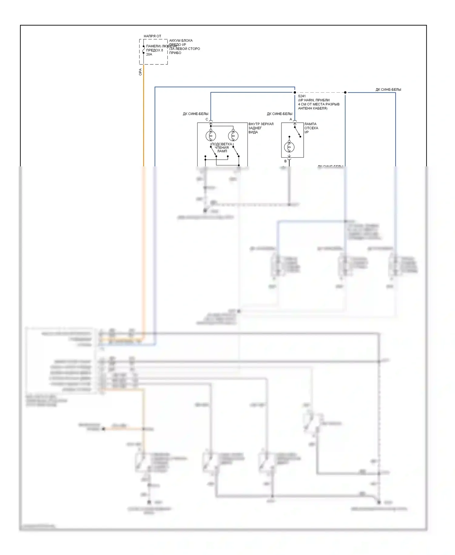 Camaro Chevrolet IV рестайлинг (1998-2002): Электросхема освещения салона, кабриолет 