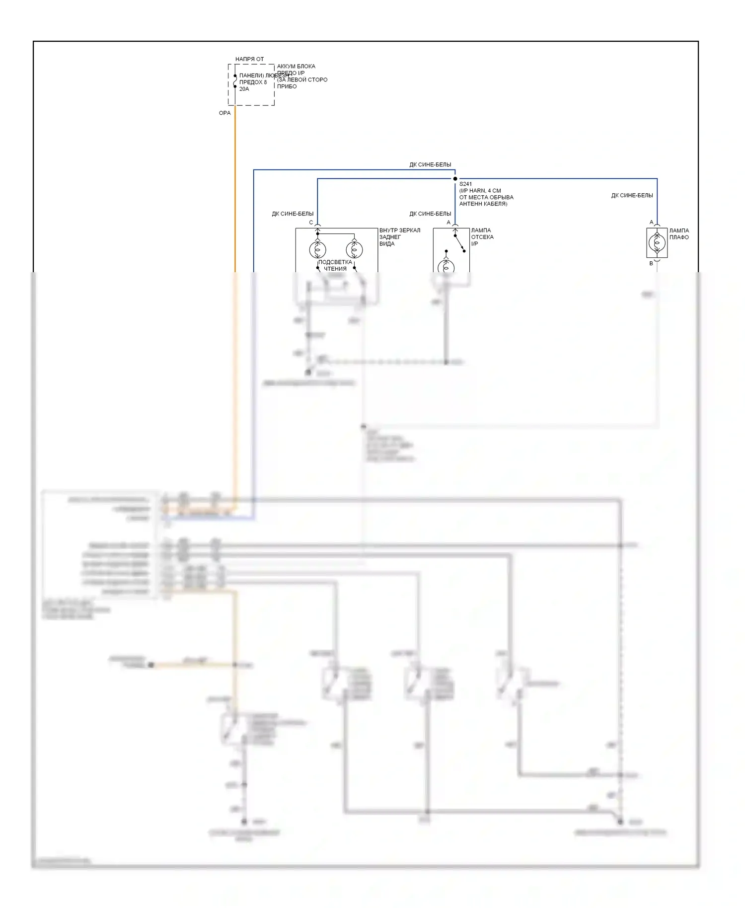 Camaro Chevrolet IV рестайлинг (1998-2002): Электросхема освещения салона, купе 