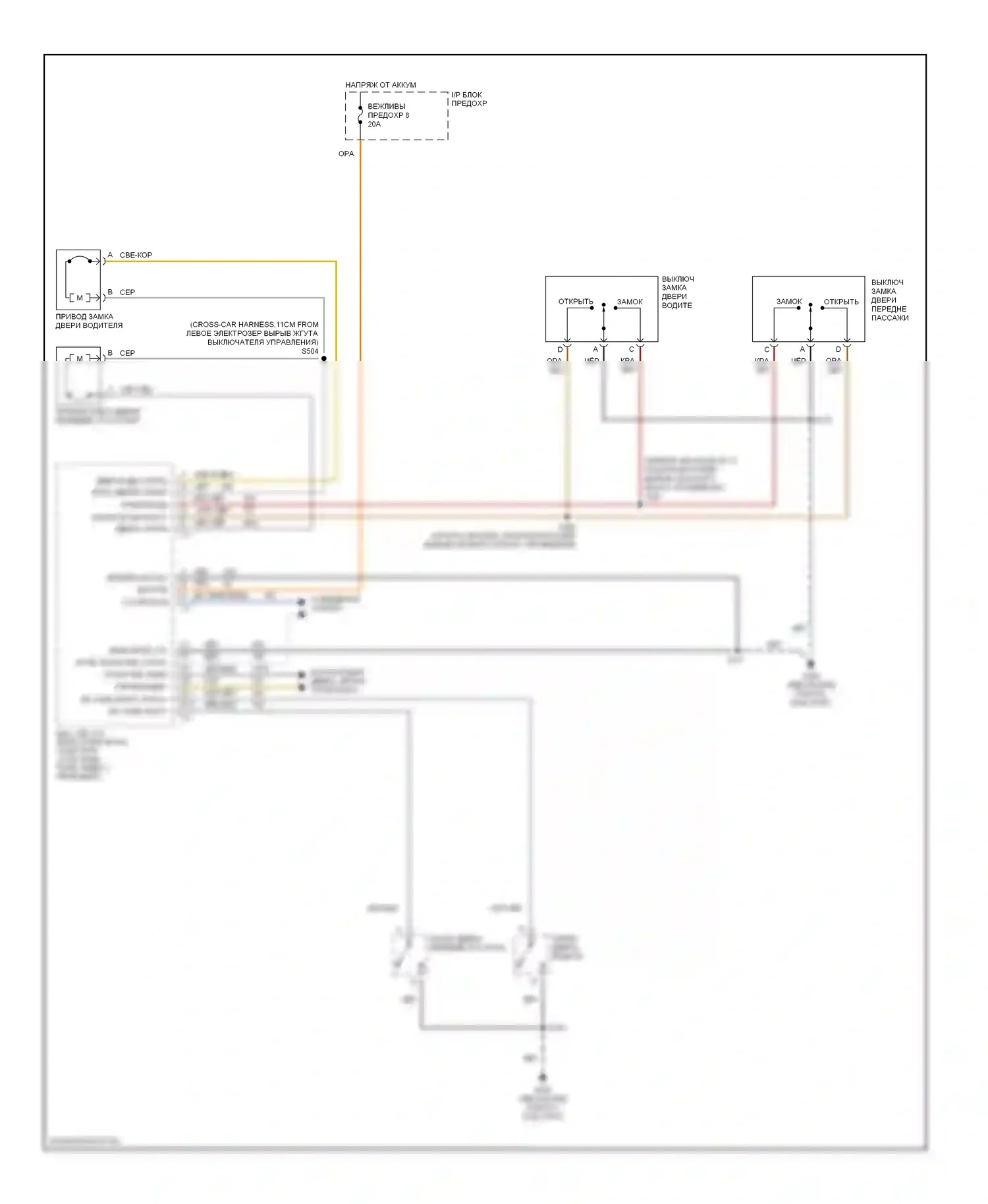 Camaro Chevrolet IV рестайлинг (1998-2002): Электросхема замка силовой двери 