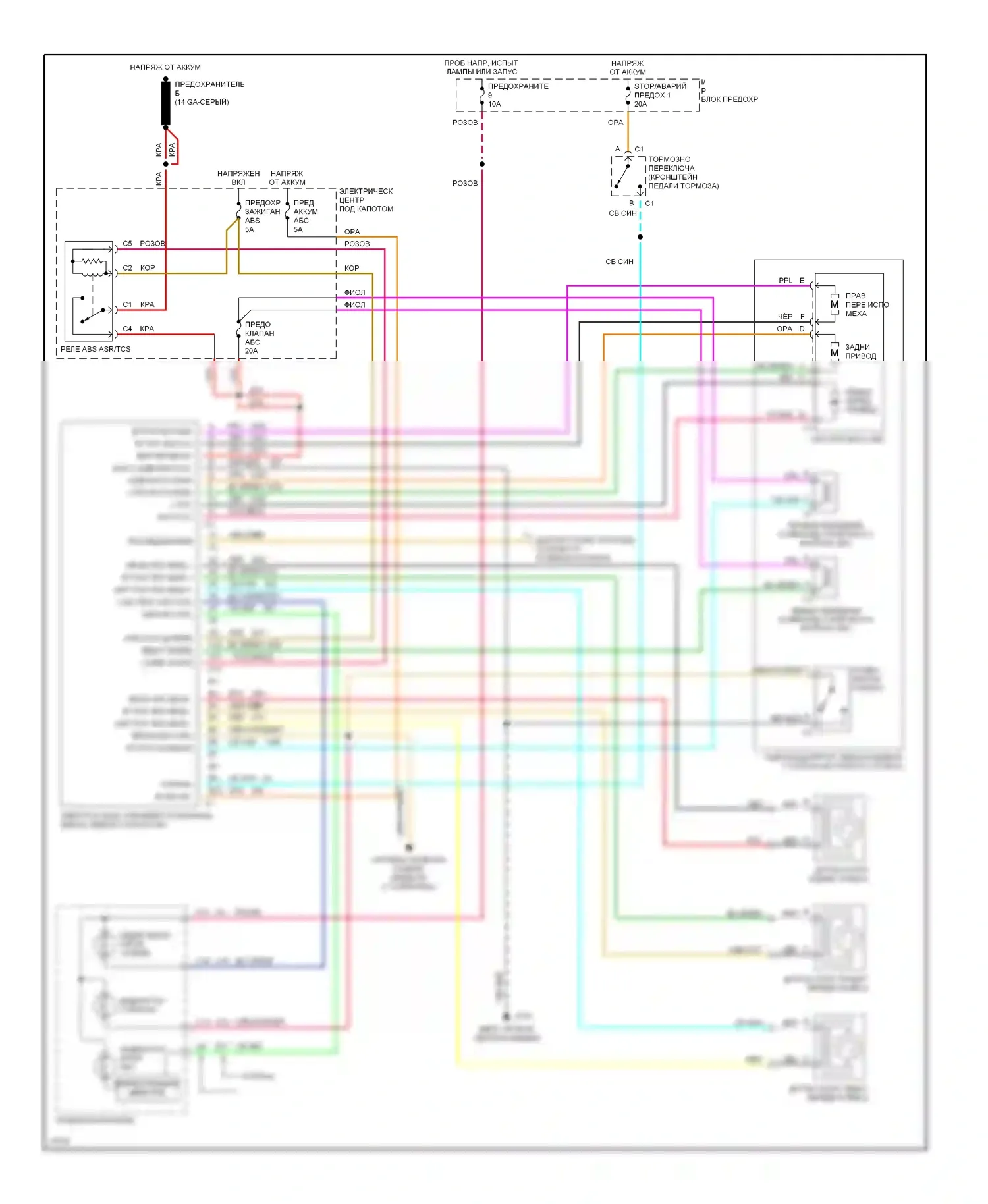 Camaro Chevrolet IV (1992-1998): Электросхемы антиблокировочной системы abs, без контроля тяги 