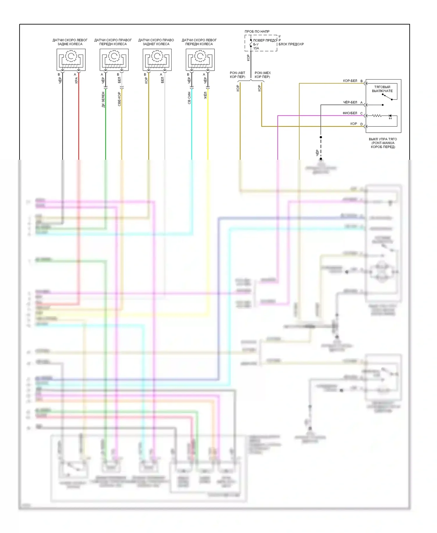 Camaro Chevrolet IV (1992-1998): Электросхемы антиблокировочной системы abs, с контролем тяги (2 из 2) 