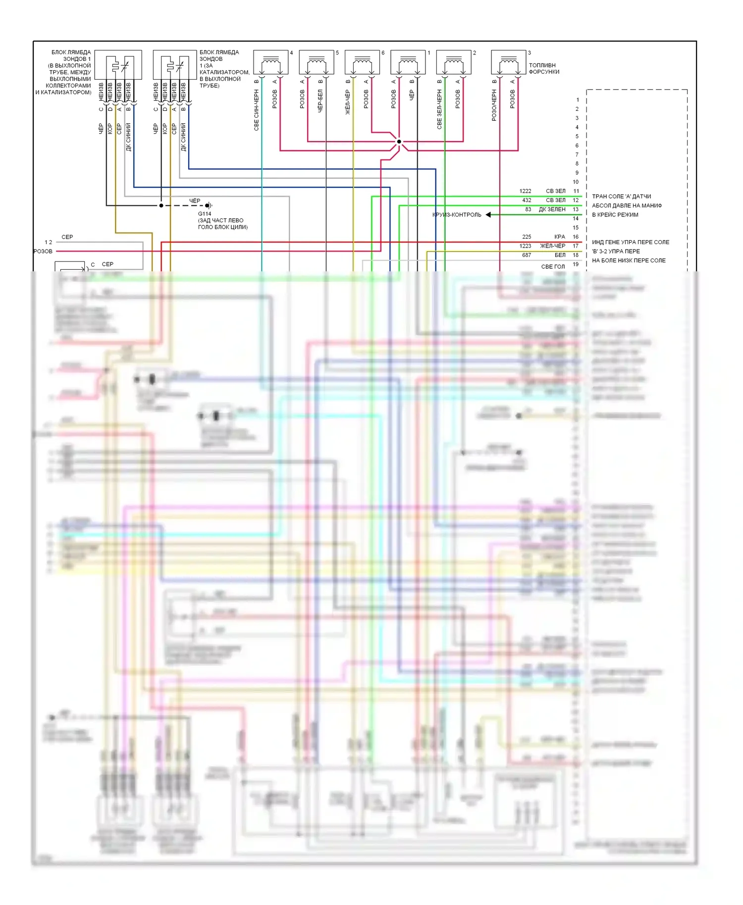 Camaro Chevrolet IV (1992-1998): Электросхема двигателя 3.8l (vin k) s (3 из 3) 