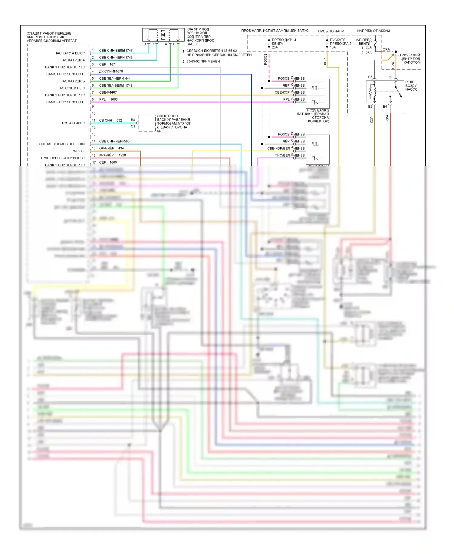 Camaro Chevrolet IV (1992-1998): Электросхема двигателя 5.7l (vin p) s (2 из 3) 