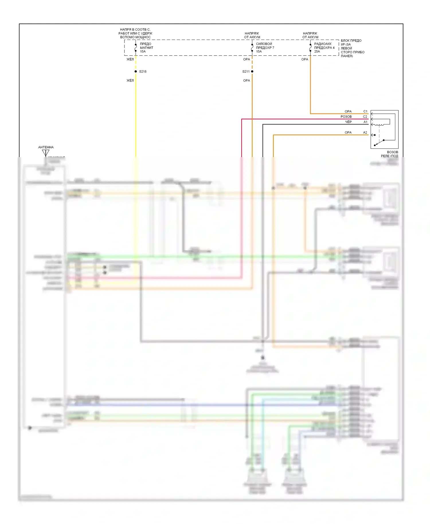 Camaro Chevrolet IV (1992-1998): Магнитола- электросхемы, с bose 