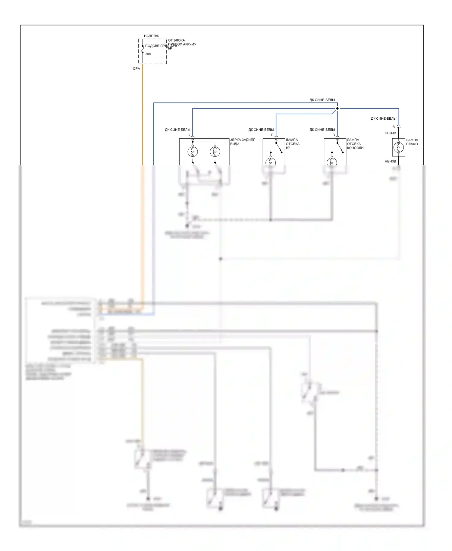 Camaro Chevrolet IV (1992-1998): Электросхема освещения салона, купе 