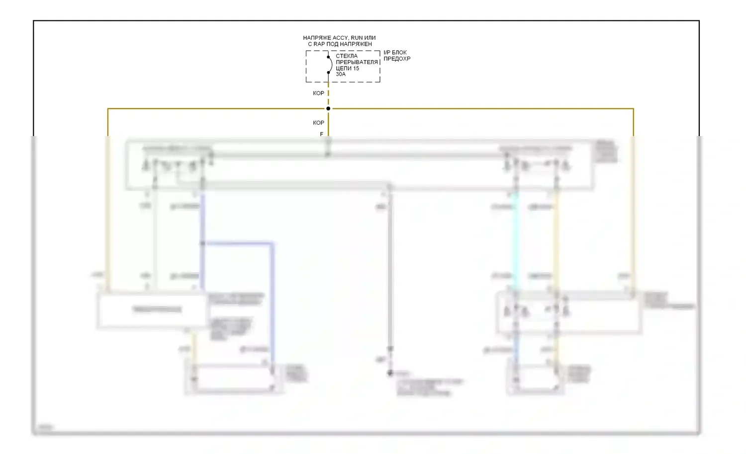 Camaro Chevrolet IV (1992-1998): Электросхема стеклоподъемника 