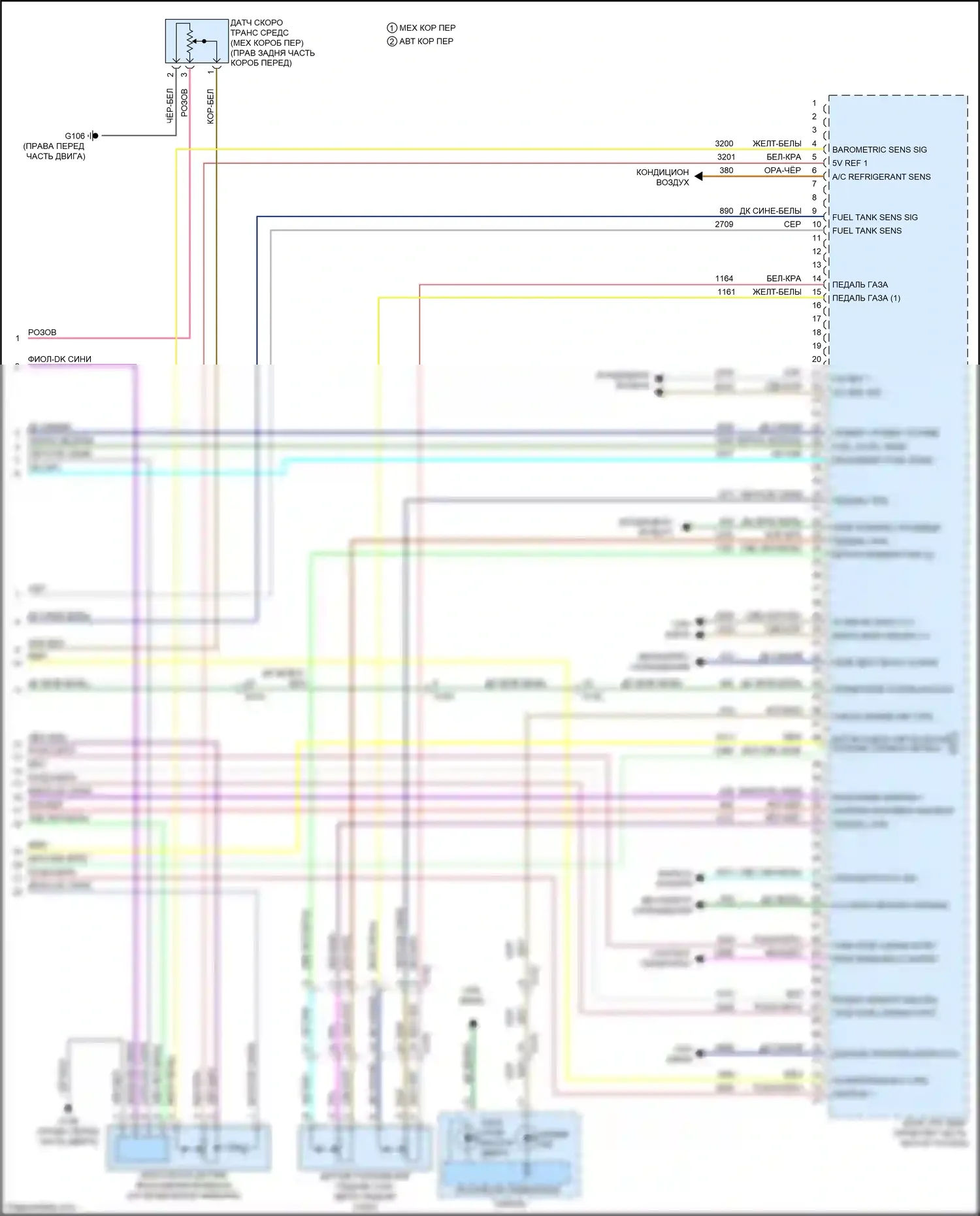 Camaro Chevrolet V рестайлинг (2013-2015): Электросхема двигателя 3.6l vin 3 (6 из 6) 