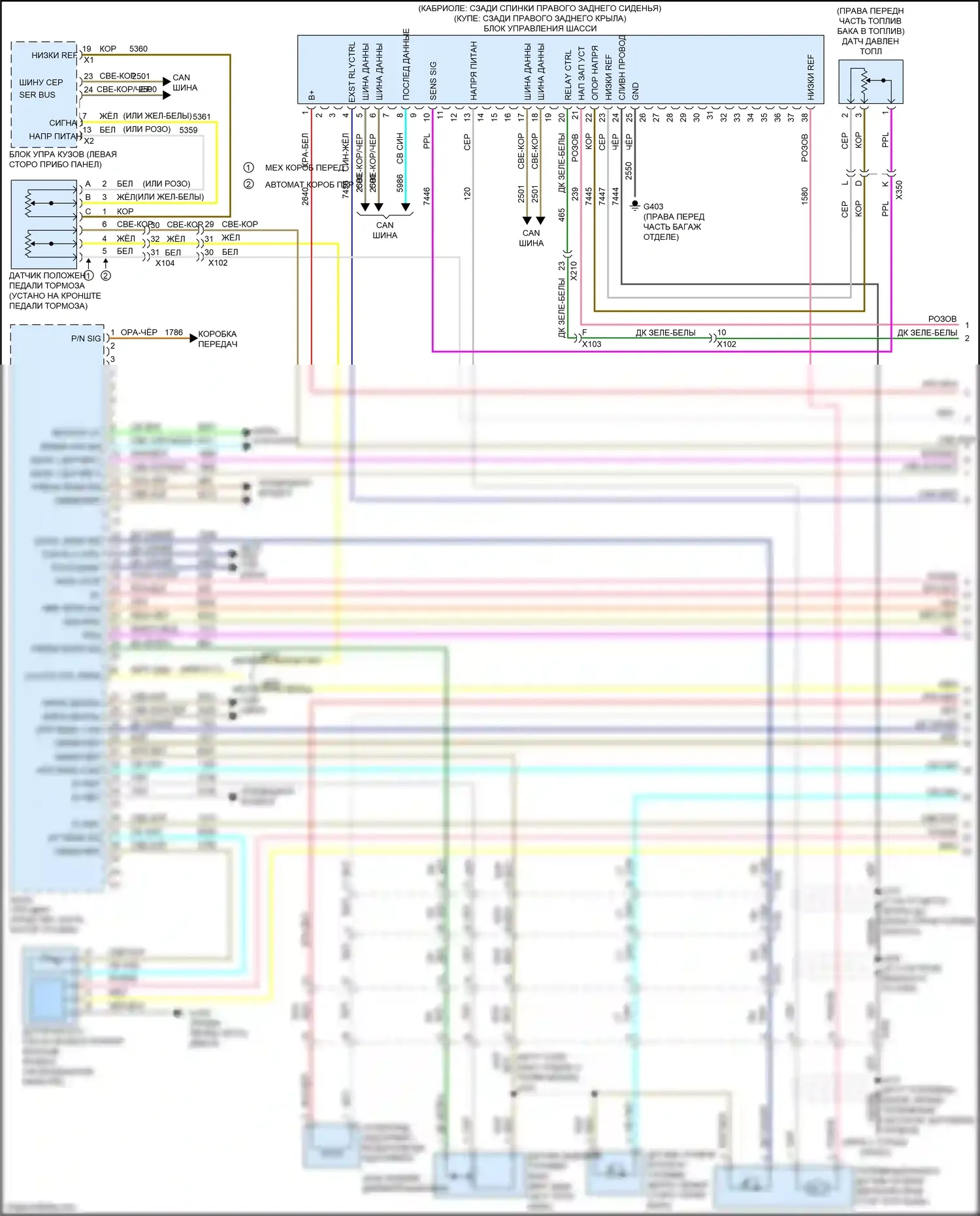 Camaro Chevrolet V рестайлинг (2013-2015): Электросхема двигателя 6.2l vin j (1 из 6) 