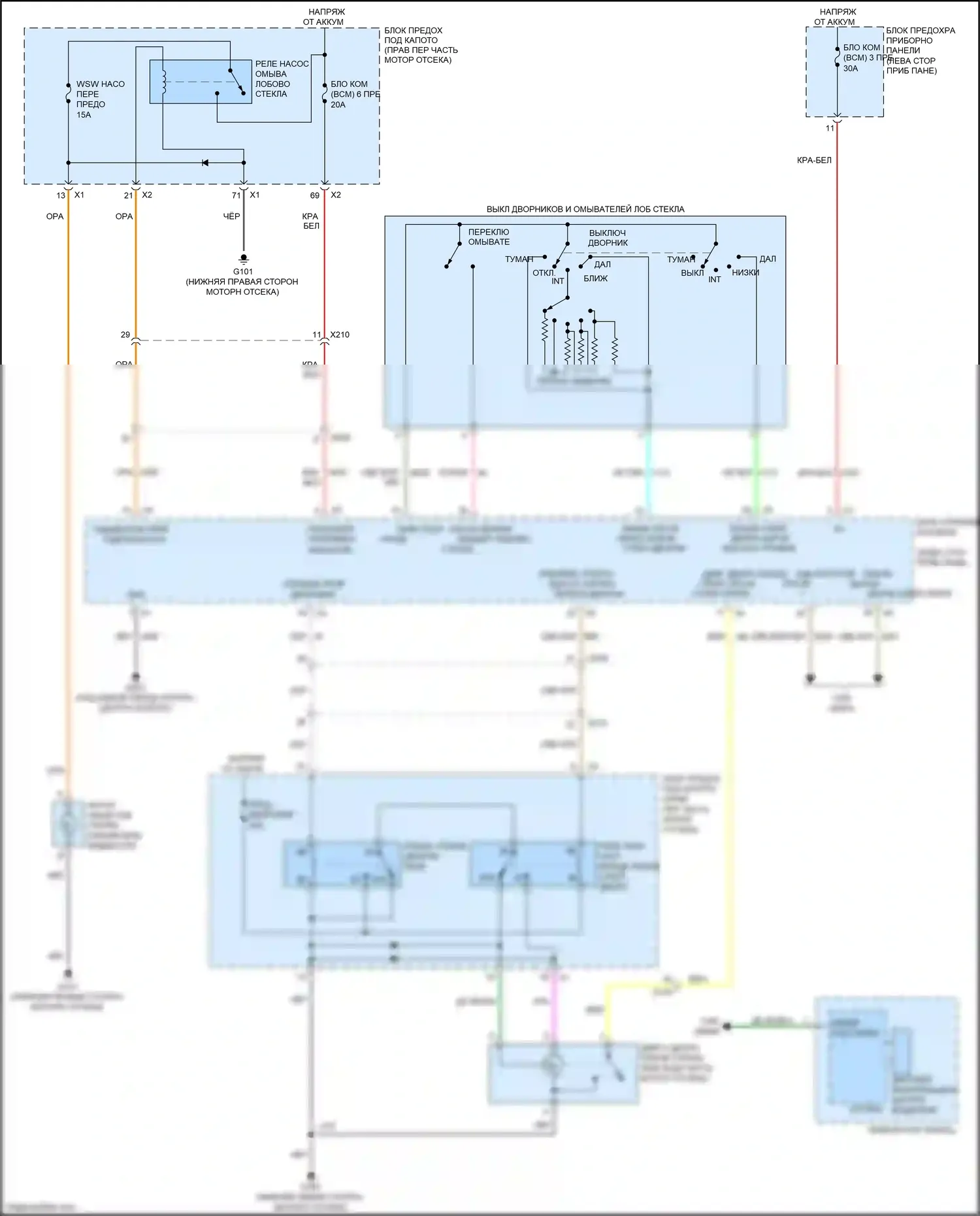 Camaro Chevrolet V рестайлинг (2013-2015): Дворники и омыватели электросхема 