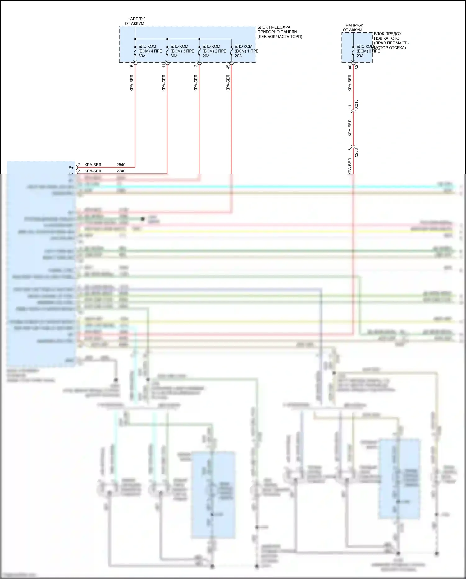 Camaro Chevrolet V рестайлинг (2013-2015): Электросхема фар и фонарей (1 из 2) 