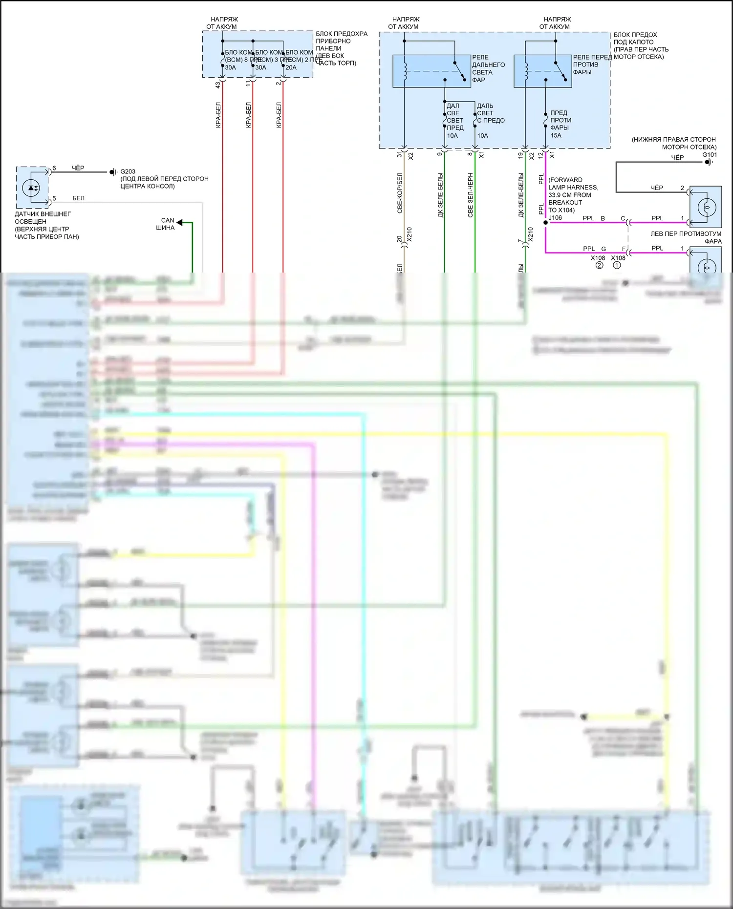 Camaro Chevrolet V рестайлинг (2013-2015): Электросхема фар, без разряда высокой интенсивности 