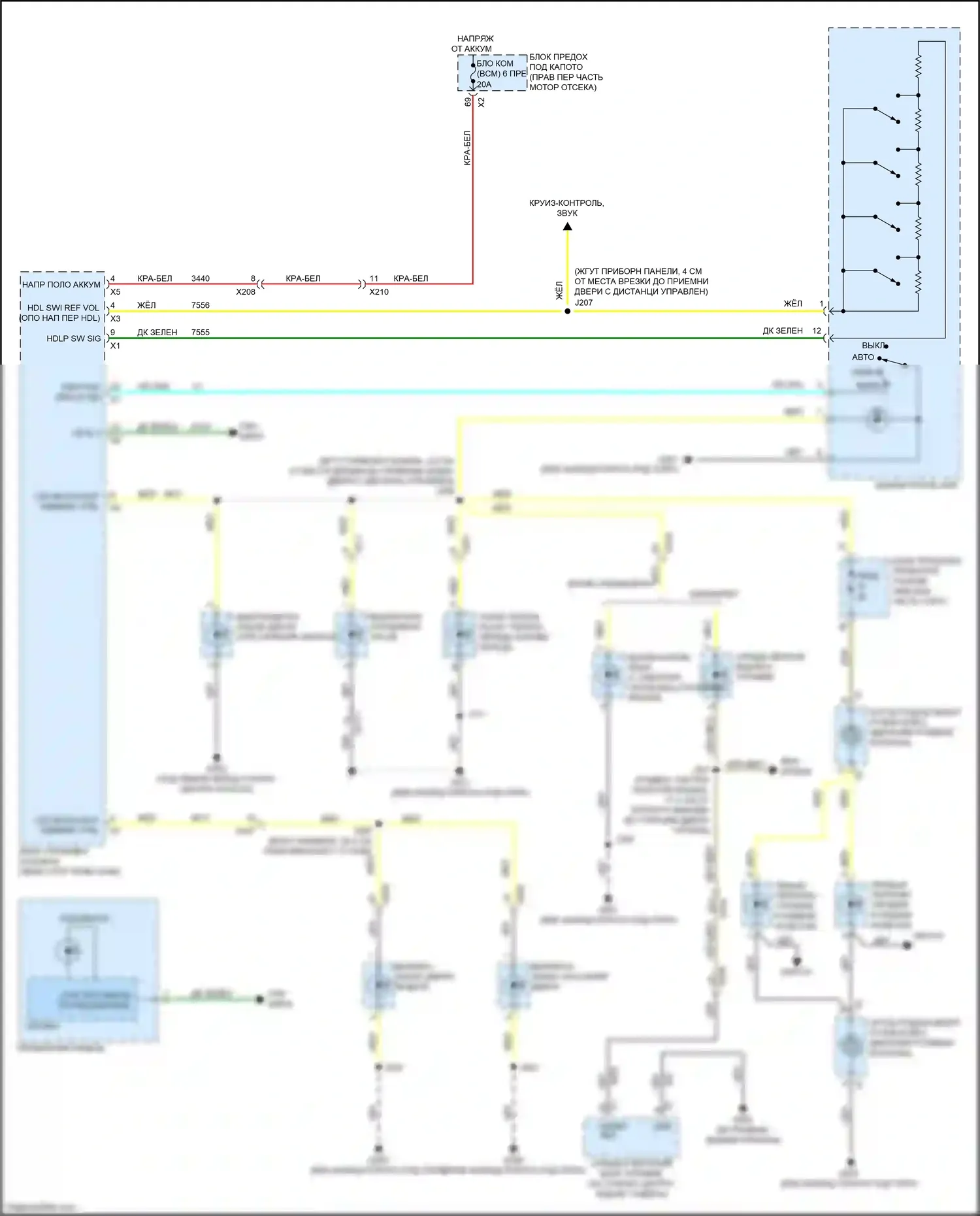 Camaro Chevrolet V рестайлинг (2013-2015): Электросхема подсветки приборной панели 