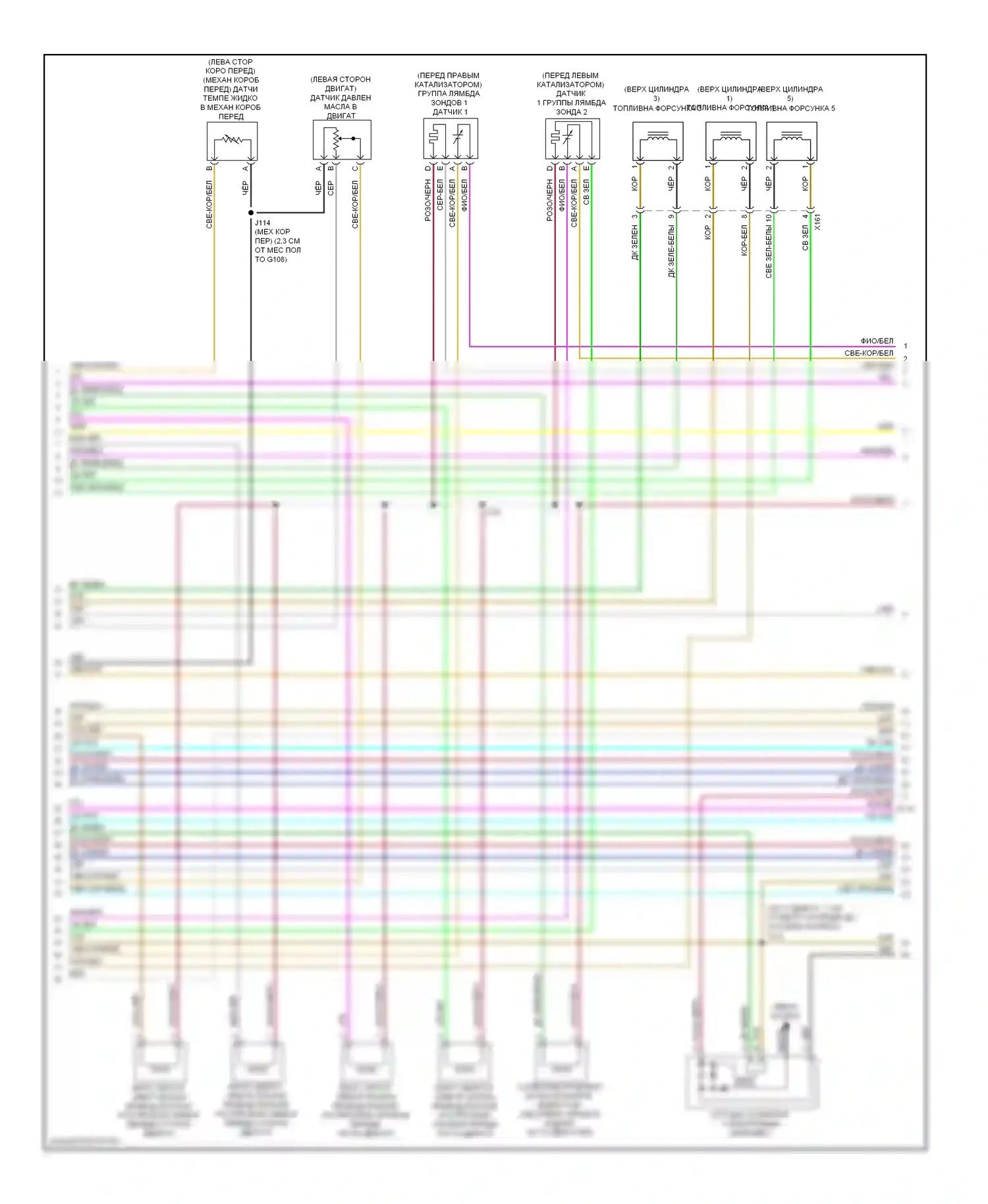 Camaro Chevrolet V (2009-2013): Электросхема двигателя 3.6l vin d (2 из 6) 