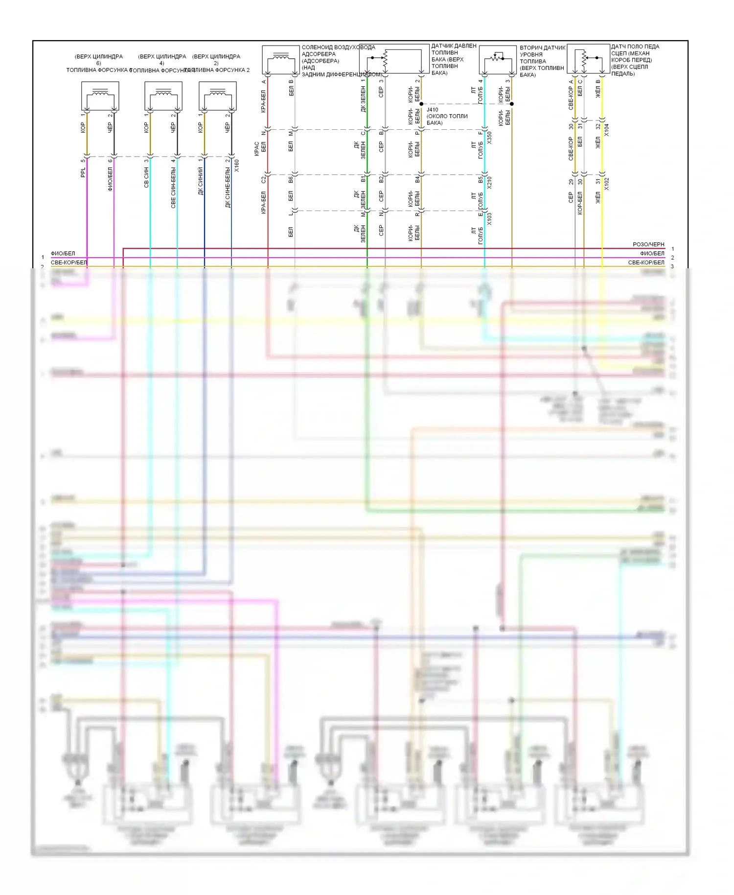 Camaro Chevrolet V (2009-2013): Электросхема двигателя 3.6l vin d (3 из 6) 