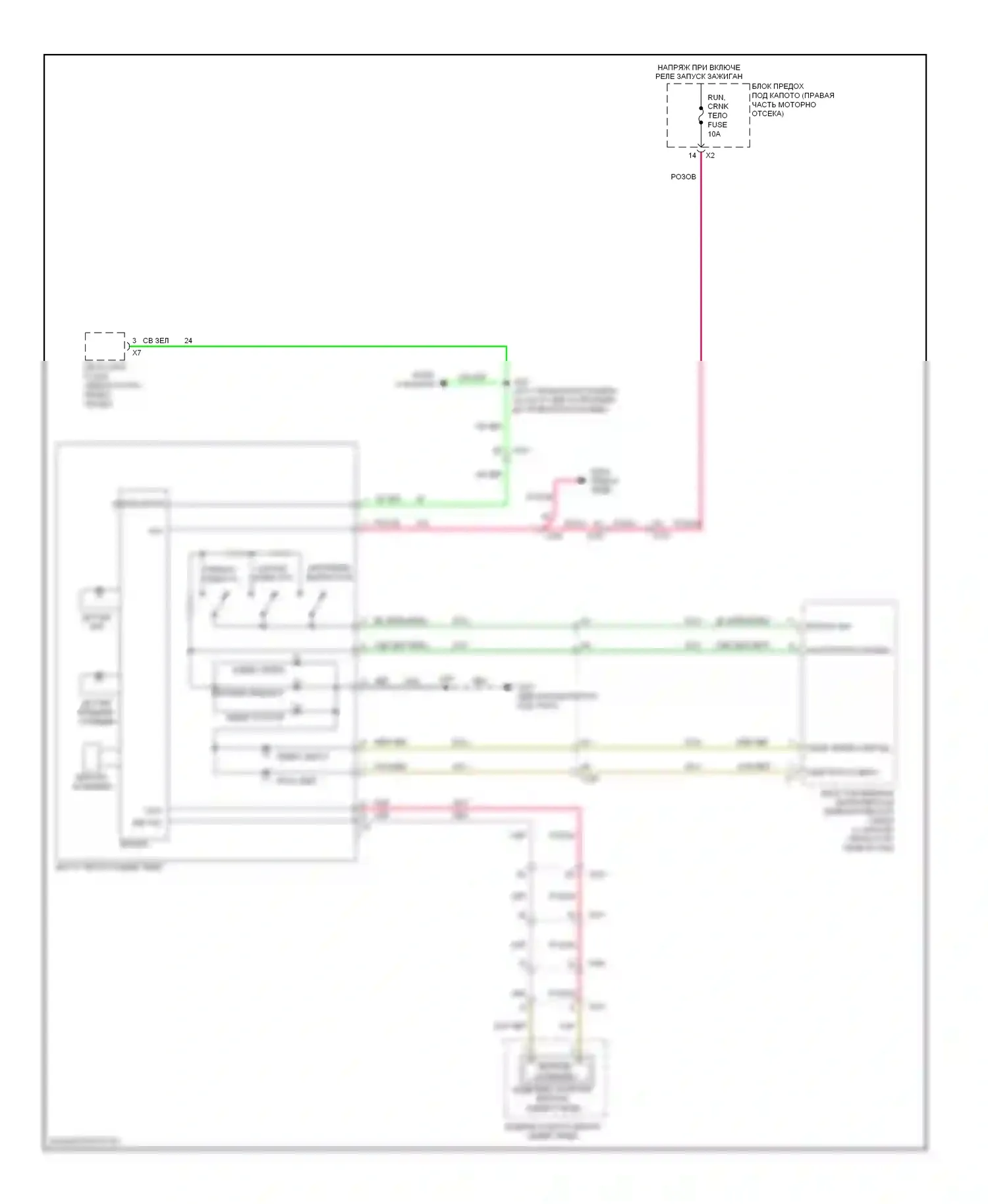 Camaro Chevrolet V (2009-2013): Электросхема электрохромного зеркала 