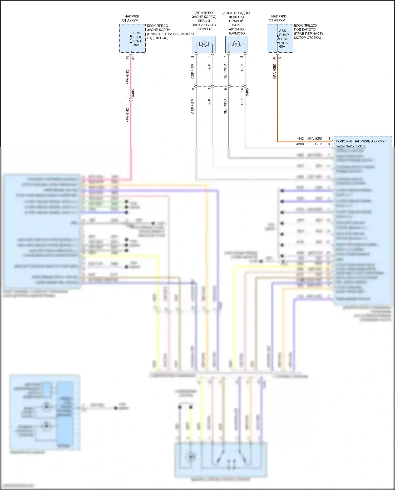 Camaro Chevrolet VI рестайлинг (2018-2024): Электросхема системы стояночного тормоза 