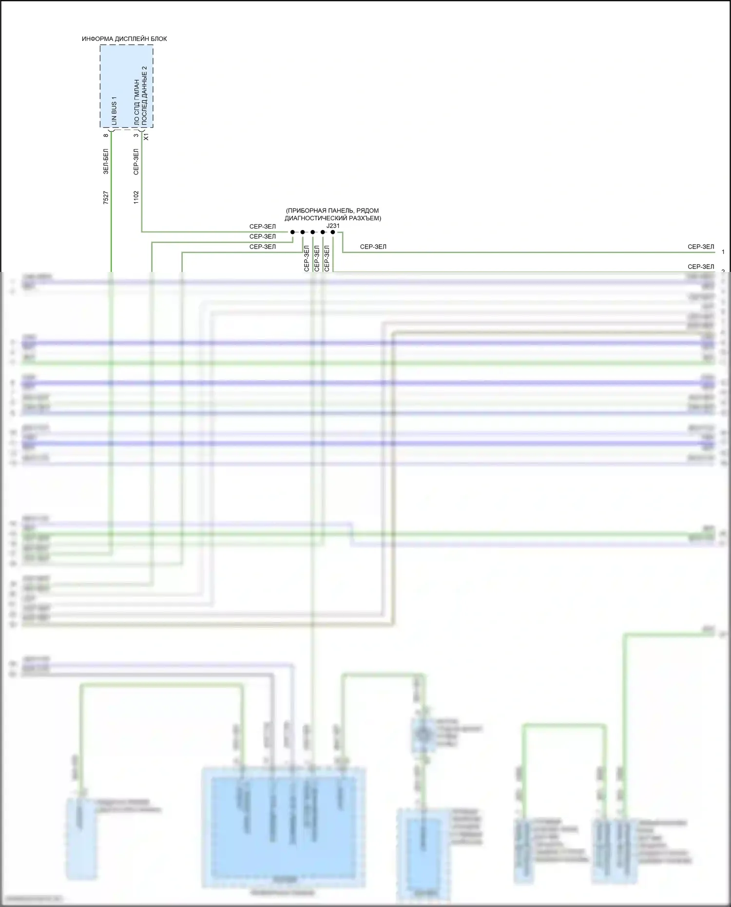 Camaro Chevrolet VI рестайлинг (2018-2024): Can шина электросхема (2 из 6) 