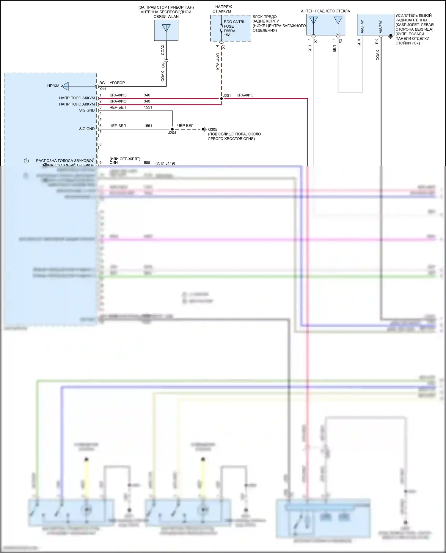 Camaro Chevrolet VI рестайлинг (2018-2024): Магнитола, средний/высокий уровень без активных шумов, с усилителем (1 из 5) 