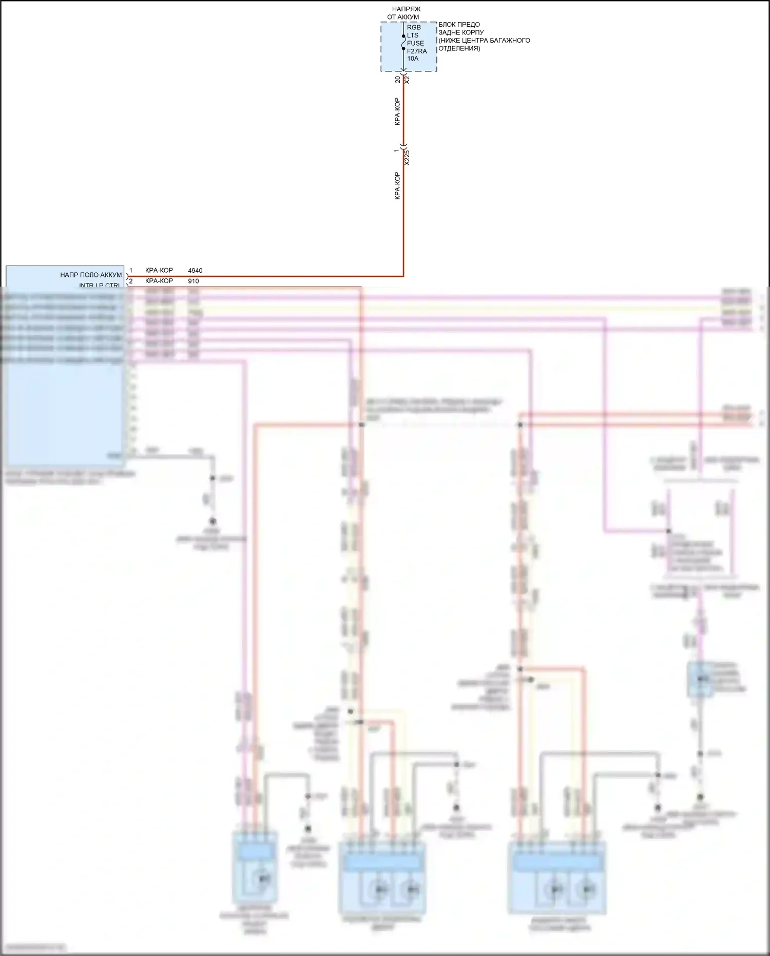 Camaro Chevrolet VI рестайлинг (2018-2024): Электросхема освещения салона (1 из 3) 