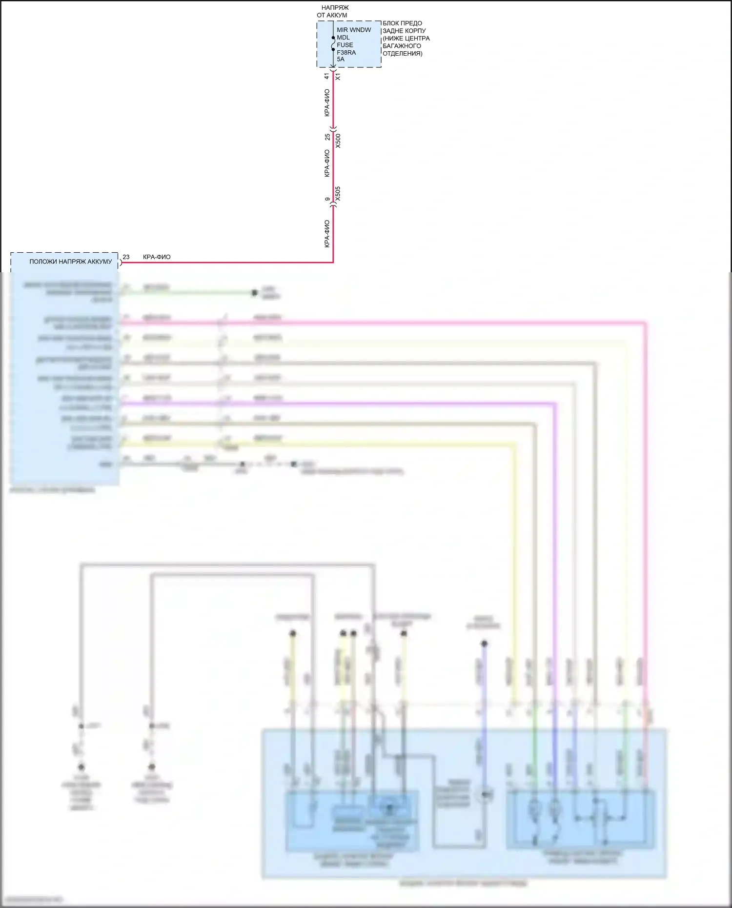 Camaro Chevrolet VI рестайлинг (2018-2024): Электросхема памяти зеркал (1 из 2) 