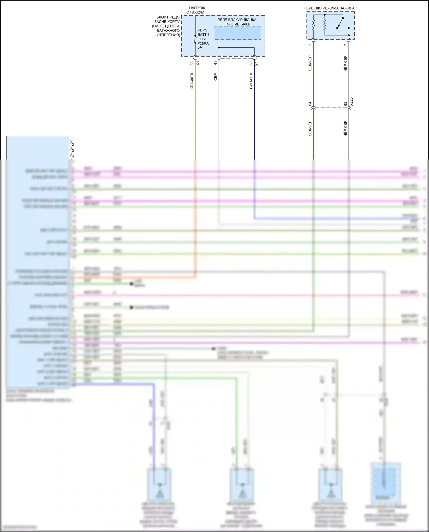 Camaro Chevrolet VI рестайлинг (2018-2024): Электросхема центрального замка (1 из 4) 