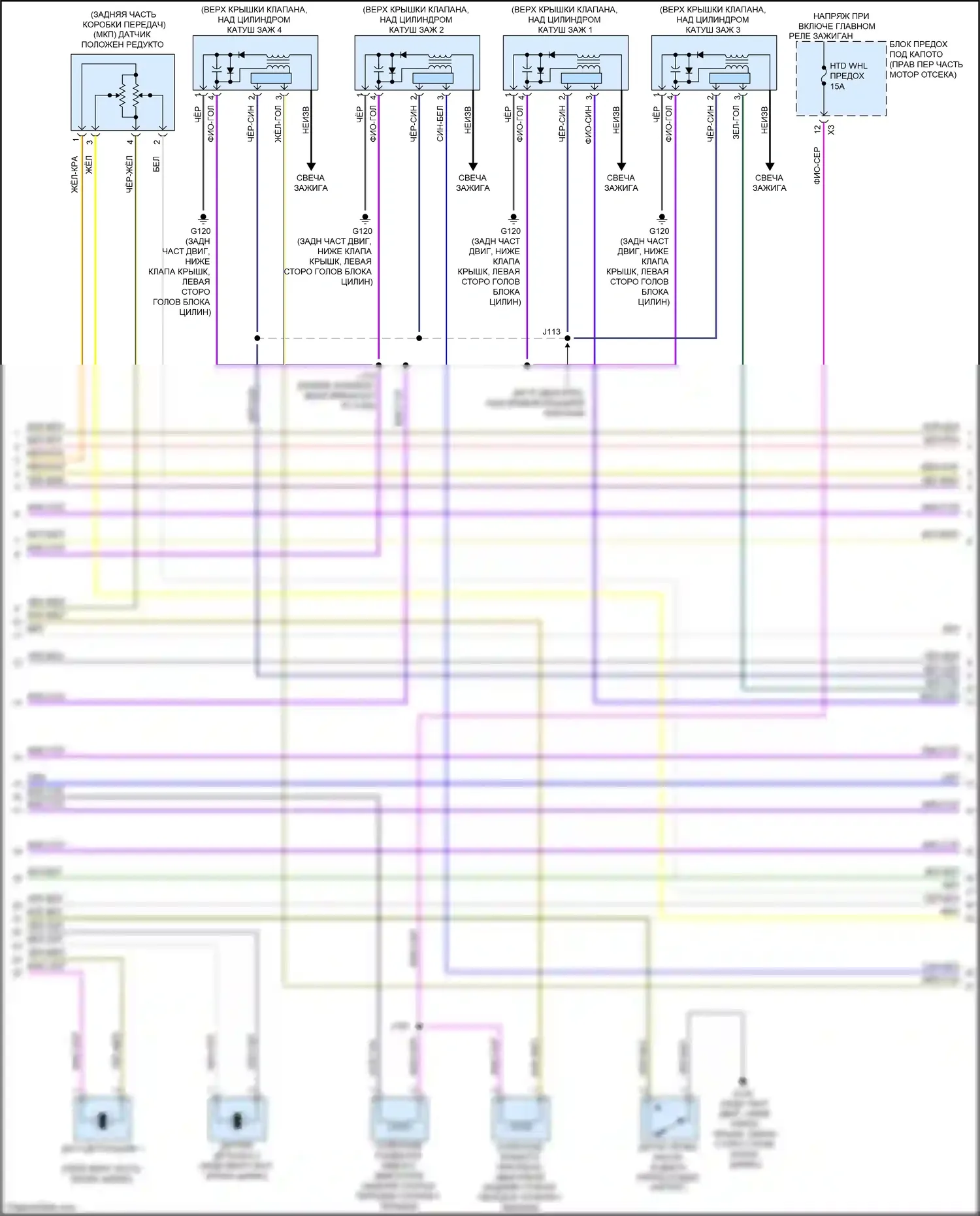 Camaro Chevrolet VI (2015-2018): Электросхема двигателя 2.0l vin x (5 из 7) 