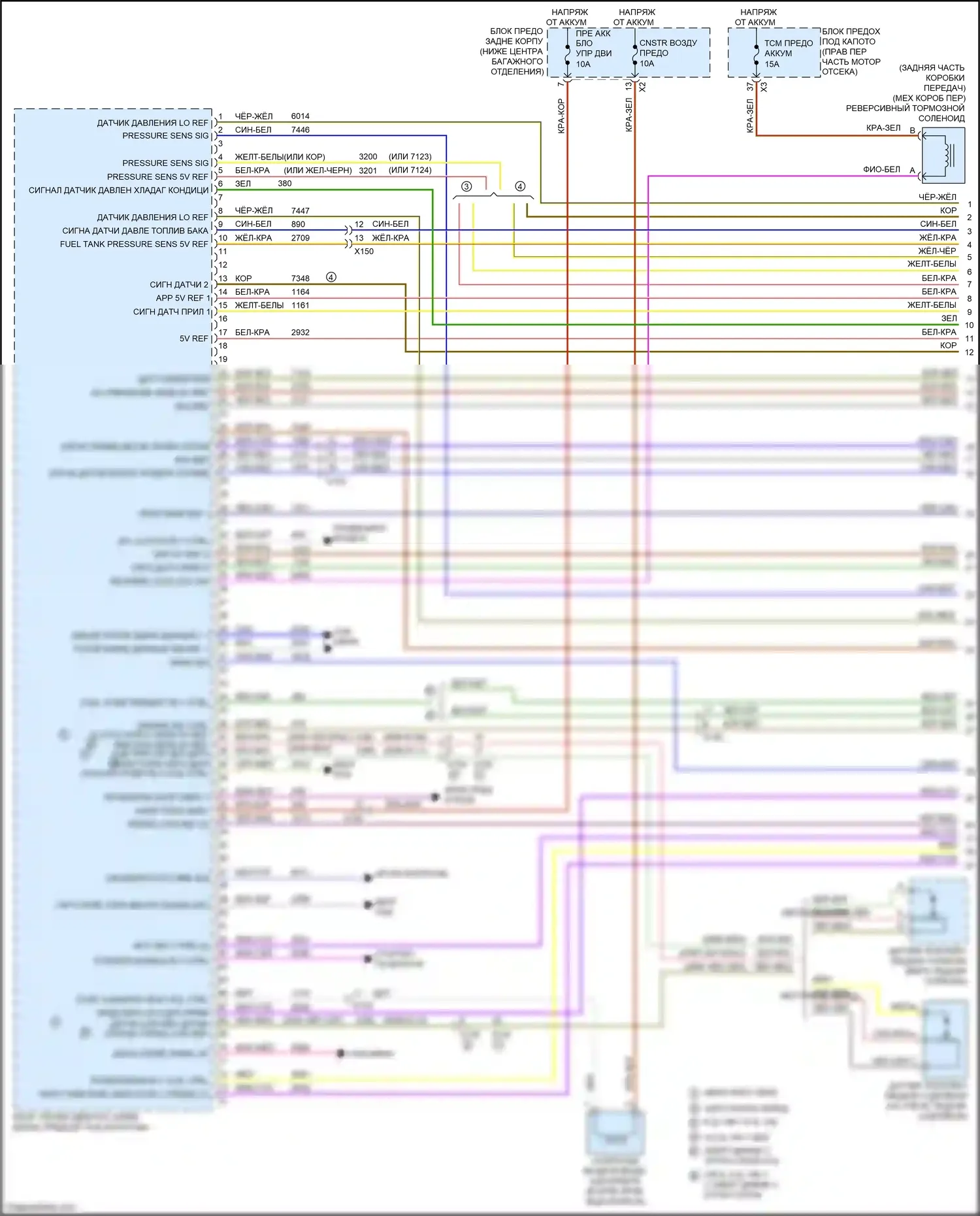 Camaro Chevrolet VI (2015-2018): Электросхема двигателя 6.2l vin 6 (1 из 9) 