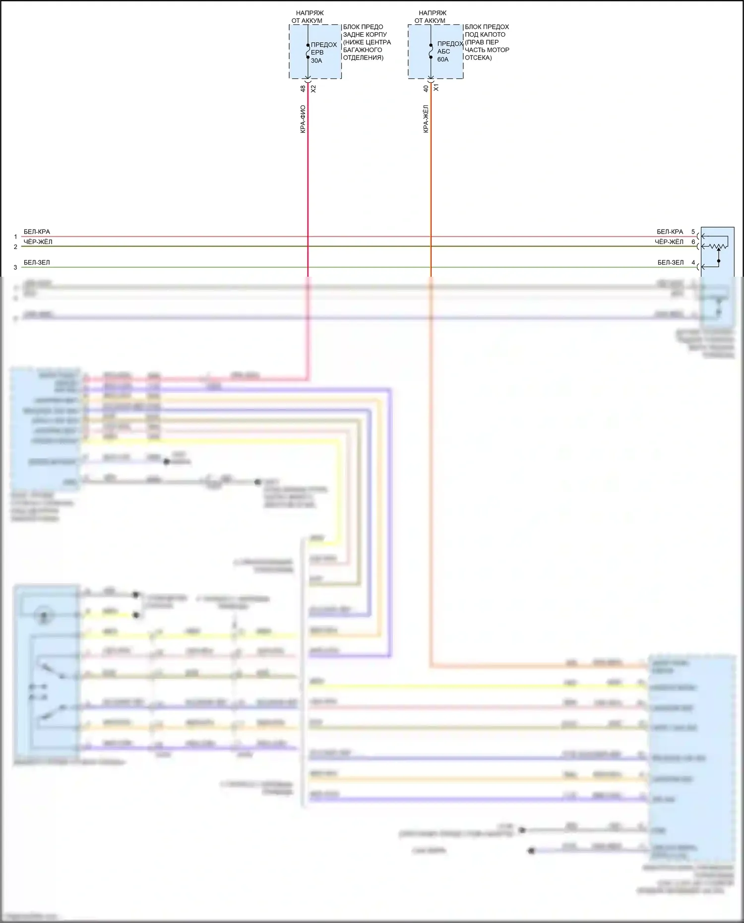 Camaro Chevrolet VI (2015-2018): Электросхема фар и фонарей (3 из 3) 