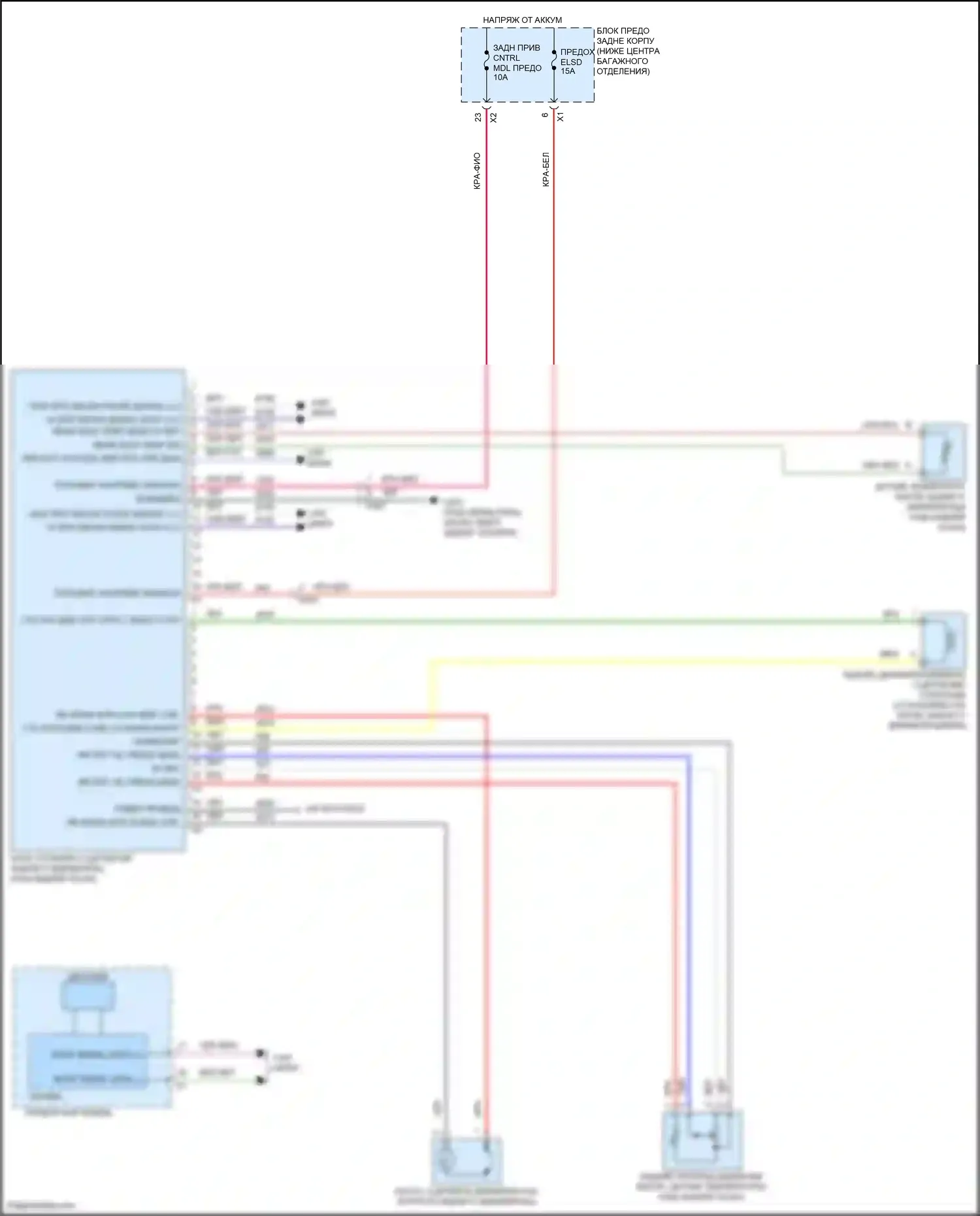 Camaro Chevrolet VI (2015-2018): Электросхема блокировки заднего дифференциала 