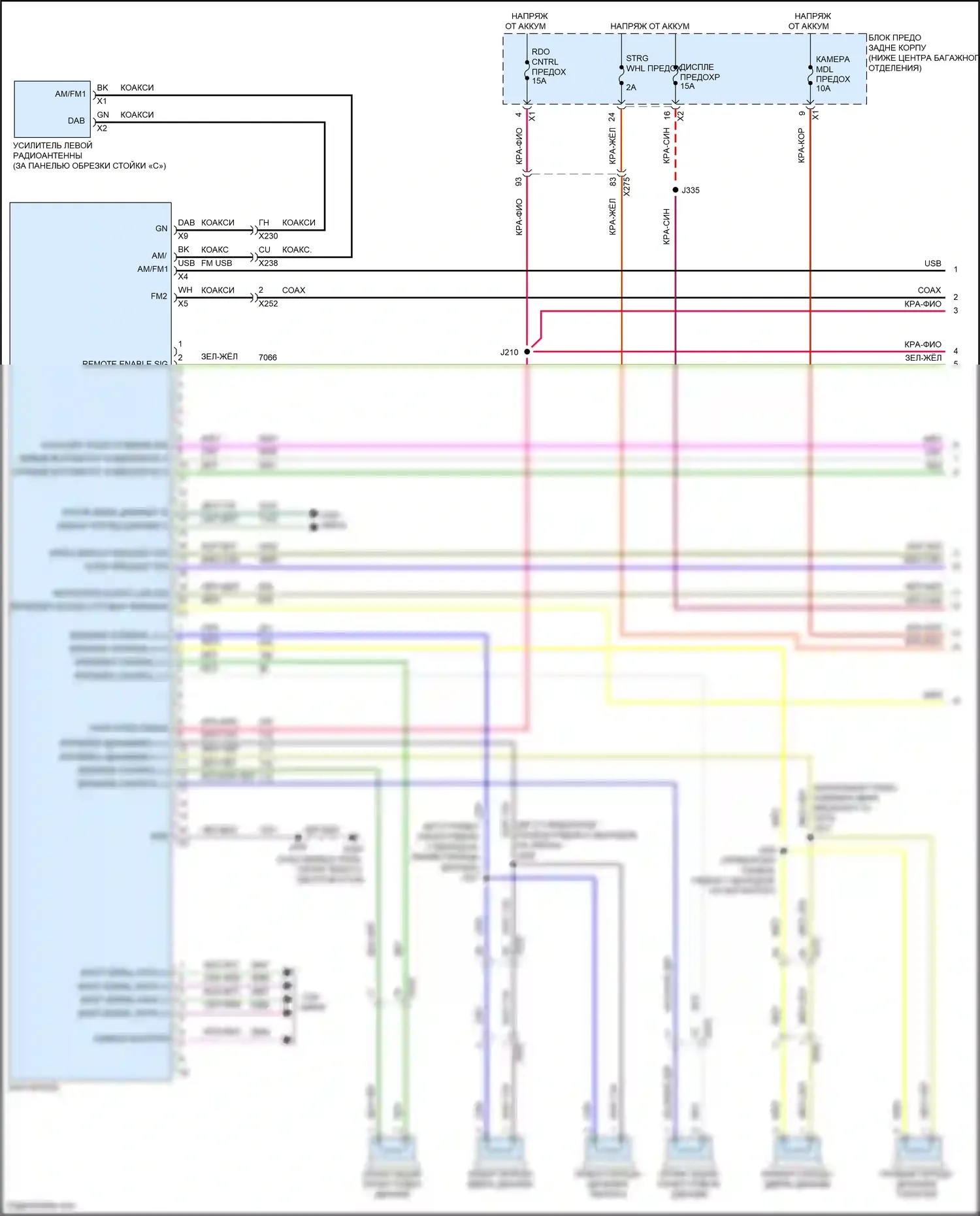 Camaro Chevrolet VI (2015-2018): Электросхема магнитолы, верхний уровень без усилителя и активного шума (1 из 4) 