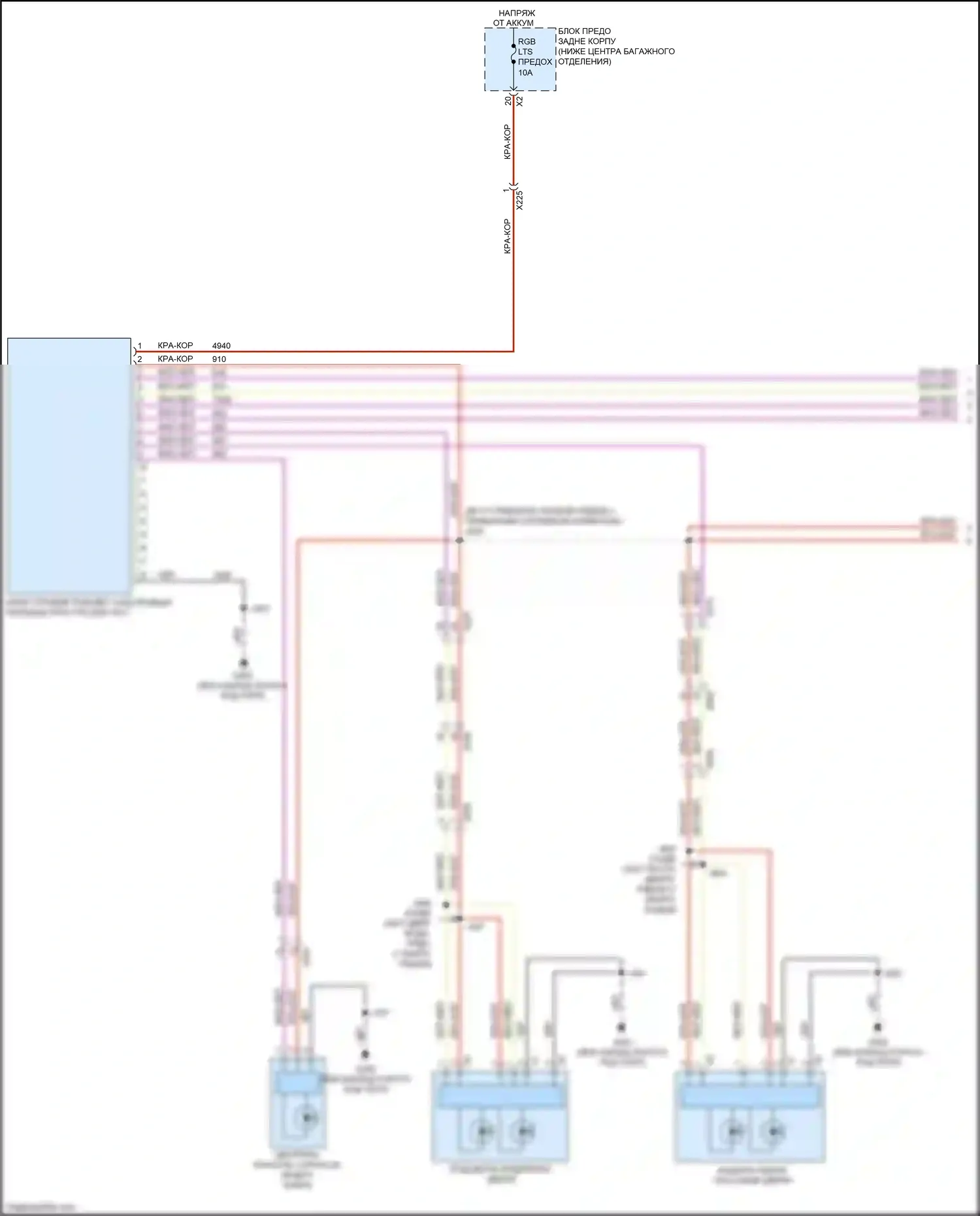 Camaro Chevrolet VI (2015-2018): Электросхема освещения салона (1 из 3) 