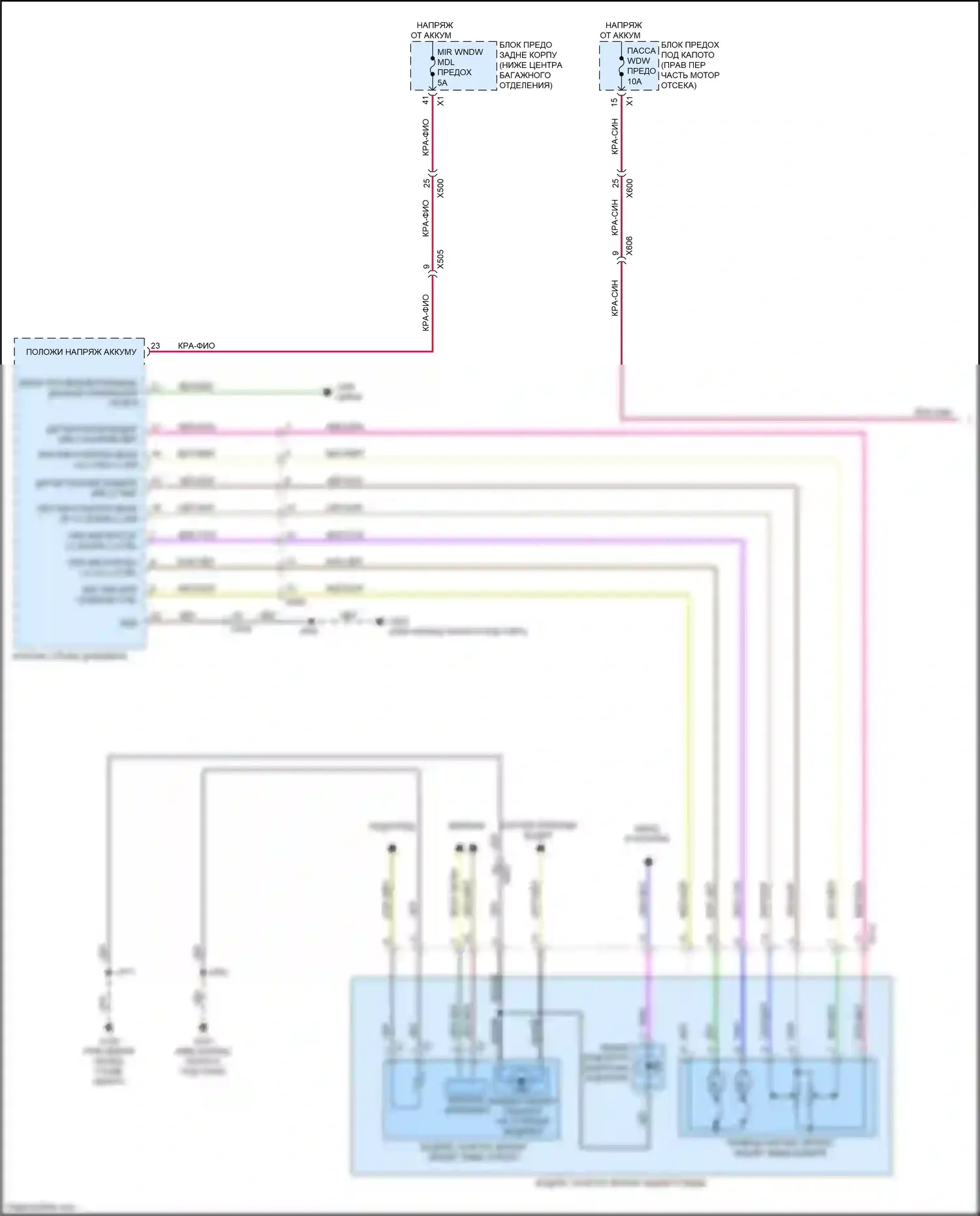 Camaro Chevrolet VI (2015-2018): Электросхема памяти зеркал (1 из 2) 