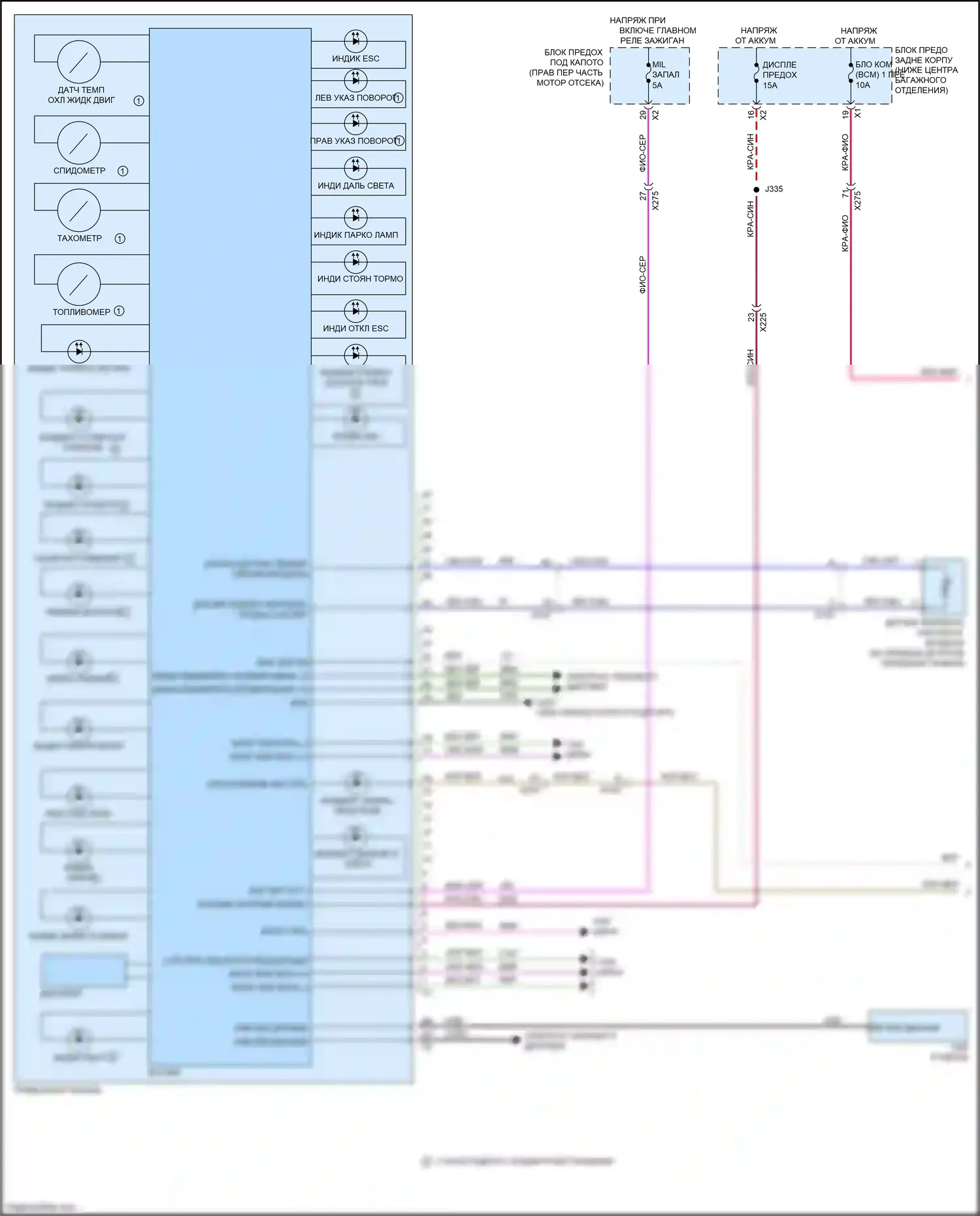 Camaro Chevrolet VI (2015-2018): Электросхема приборной панели (1 из 3) 